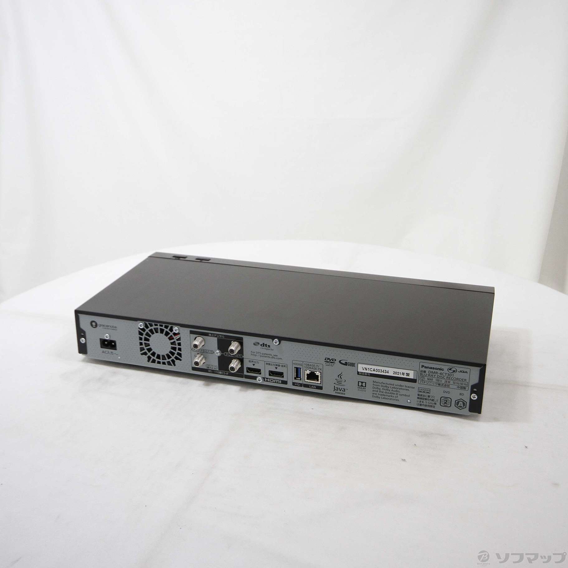 【新品】Panasonic ブルーレイディスクレコーダー DMR-4CT301