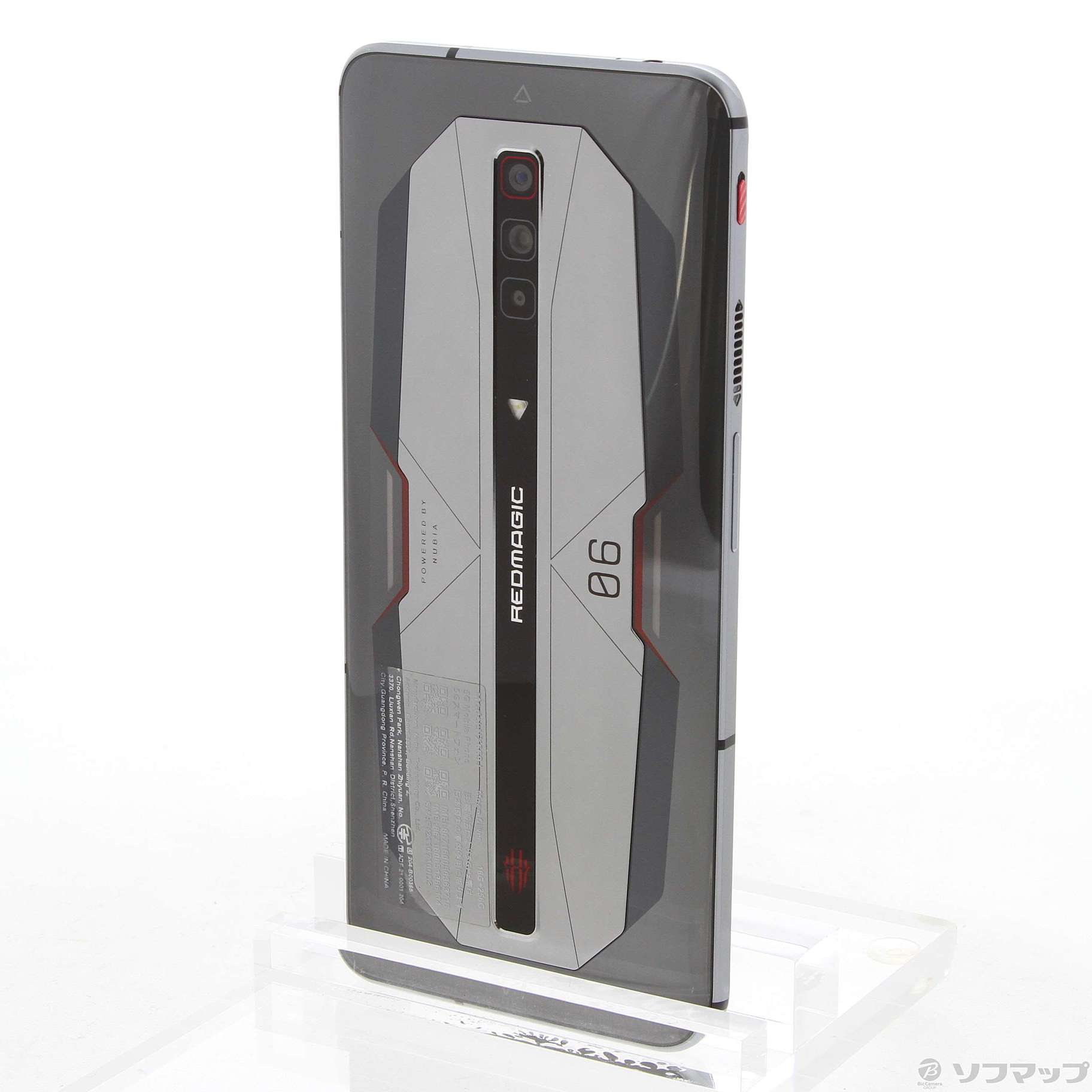 Red Magic 6 Pro 256G シルバー SIMフリー-