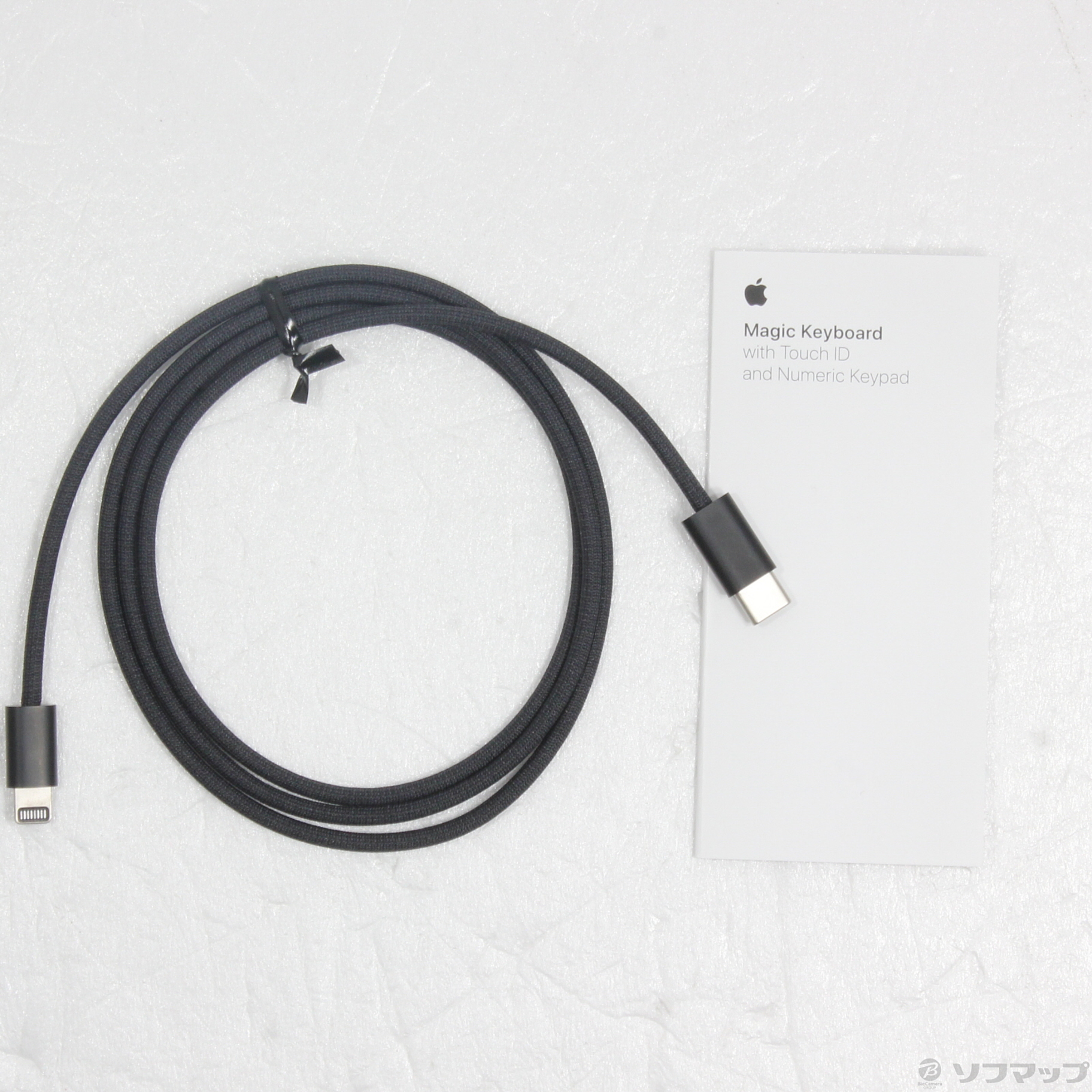 中古】Appleシリコン搭載Macモデル用 Touch ID搭載 Magic Keyboard