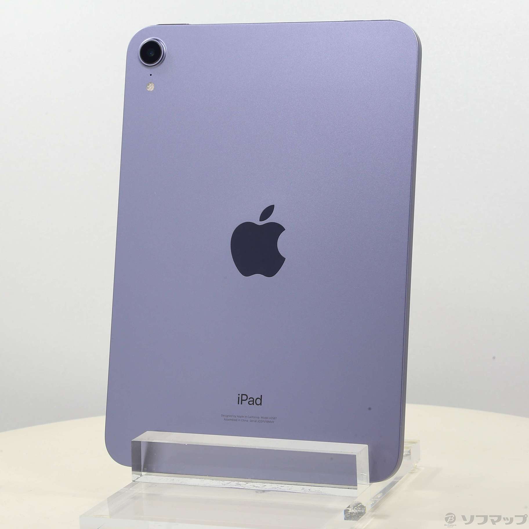 限られたサービスの-Apple(アップル) iPad mini 第6世代 256GB