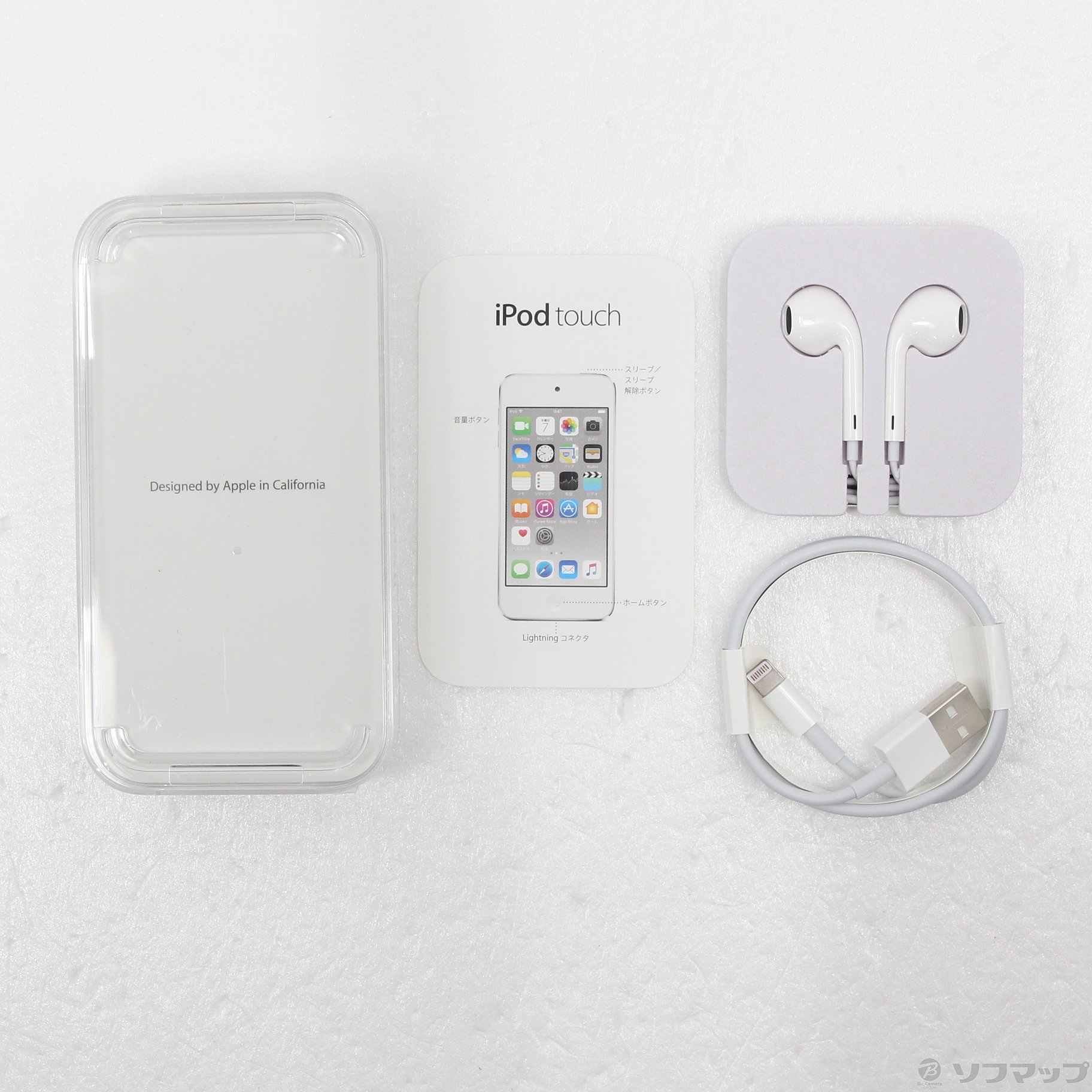 中古】iPod touch第6世代 メモリ32GB シルバー MKHX2J／A