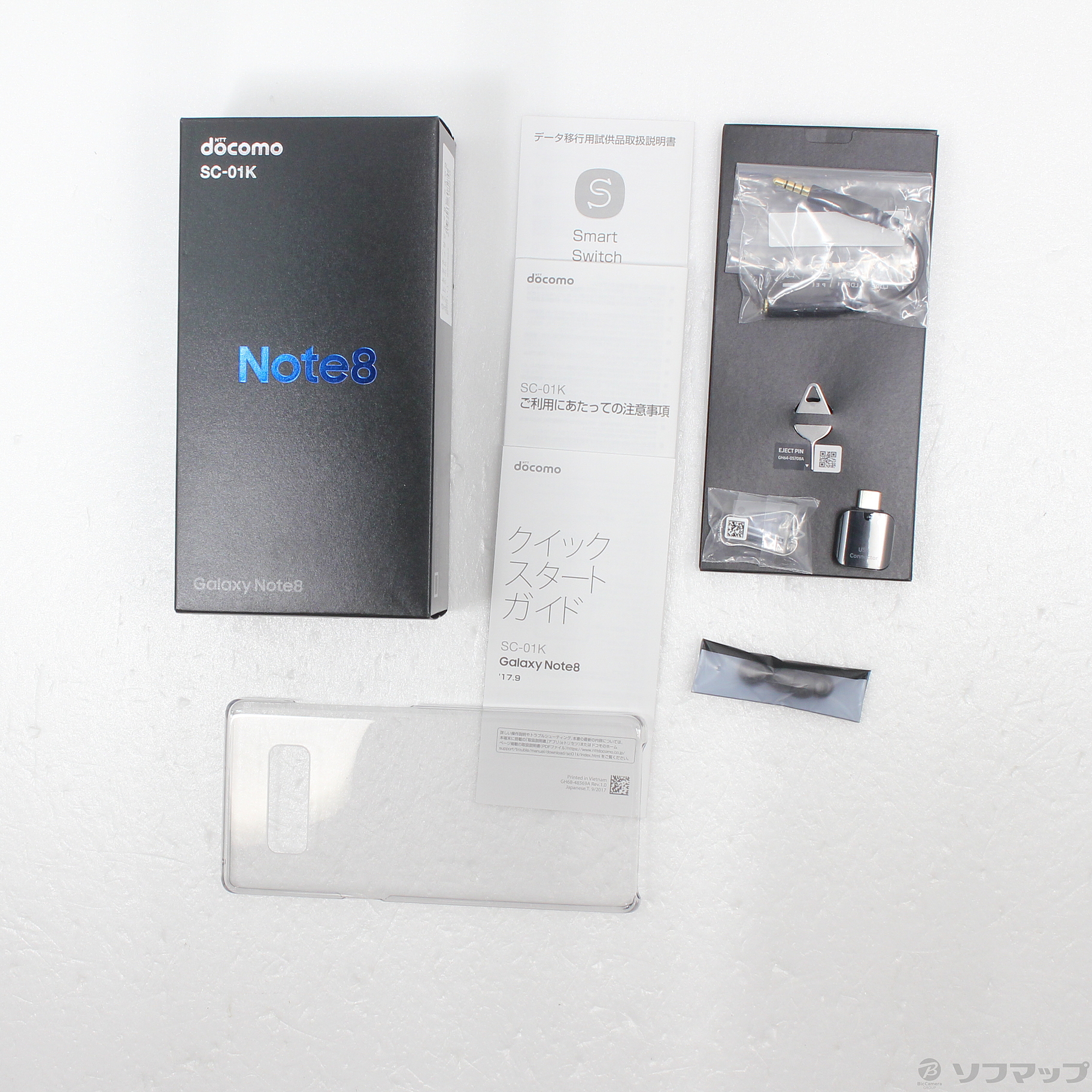 中古】GALAXY Note8 64GB ミッドナイトブラック SC-01K docomoロック