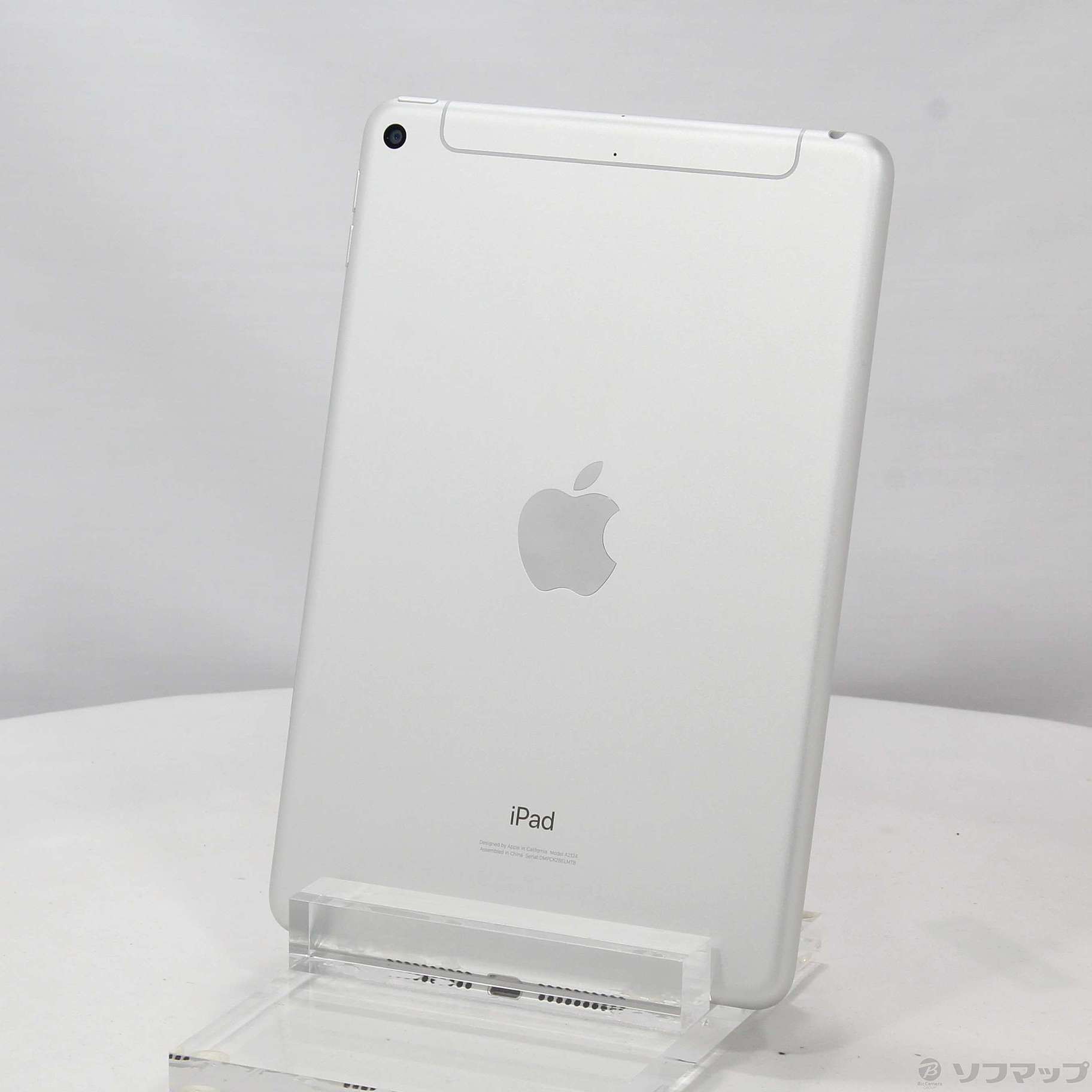 中古】iPad mini 第5世代 64GB シルバー MUX62J／A docomoロック解除SIMフリー [2133046609772]  リコレ！|ソフマップの中古通販サイト