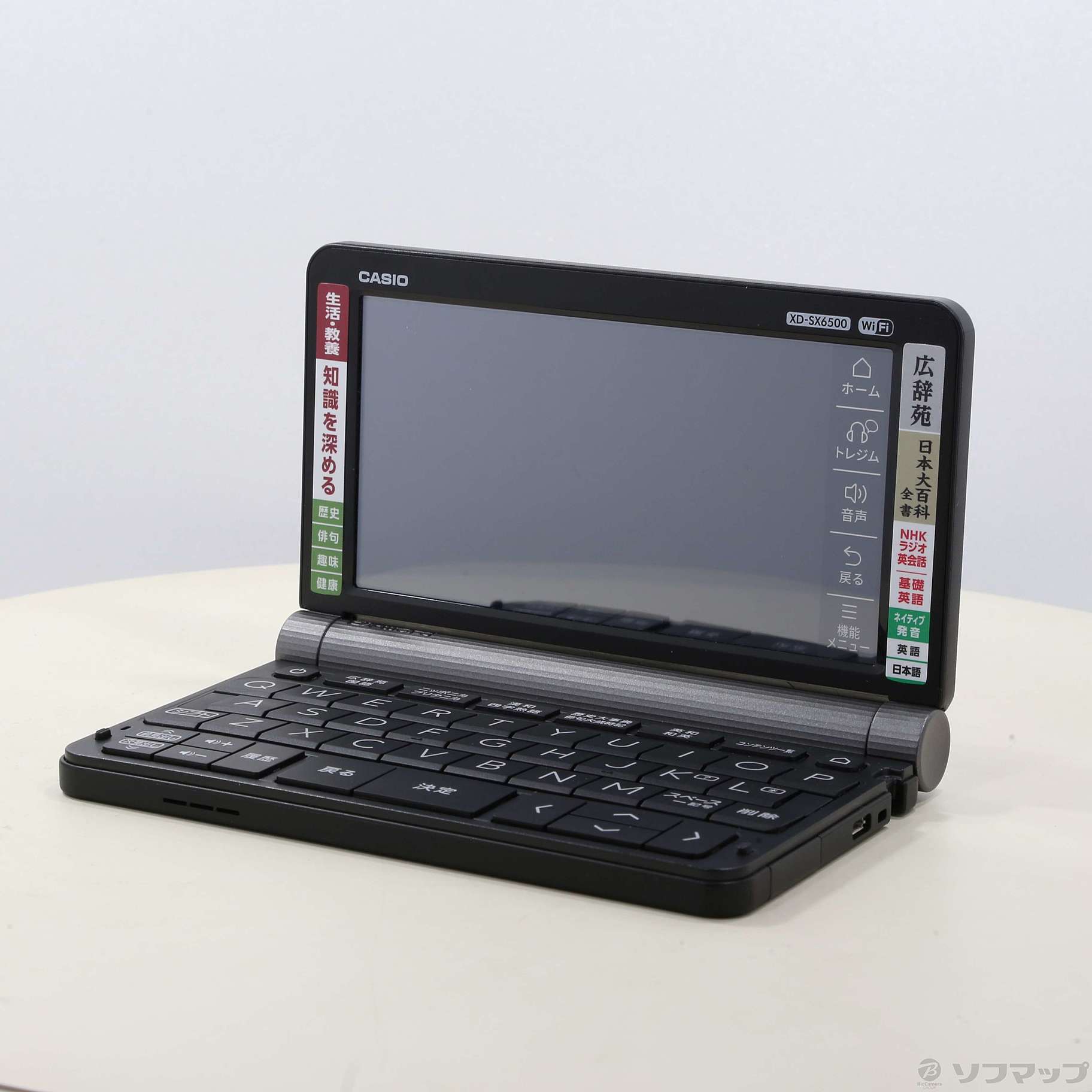 カシオ 電子辞書 XD-SX6500 BK WiFi 数量は多 32%割引 spektakel.wien