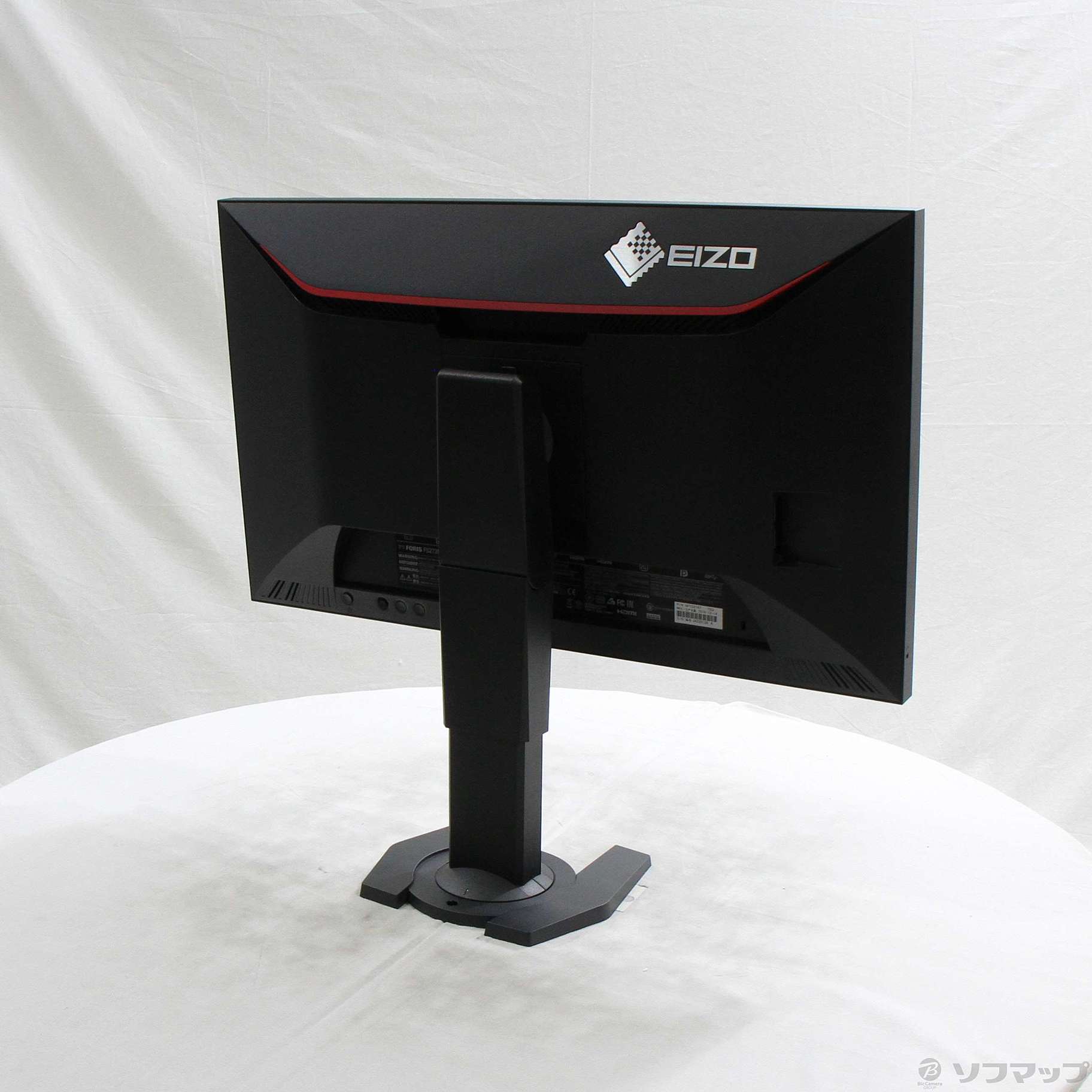 EIZO FORIS FS2735 - タブレット