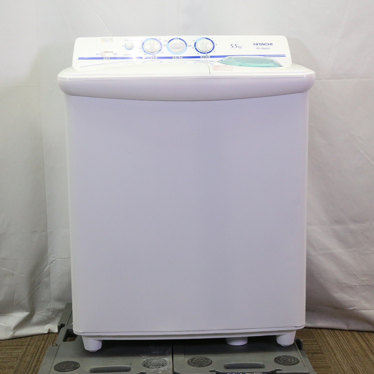 【中古】〔展示品〕 2槽式洗濯機 青空 ホワイト PS-55AS2-W ［洗濯 
