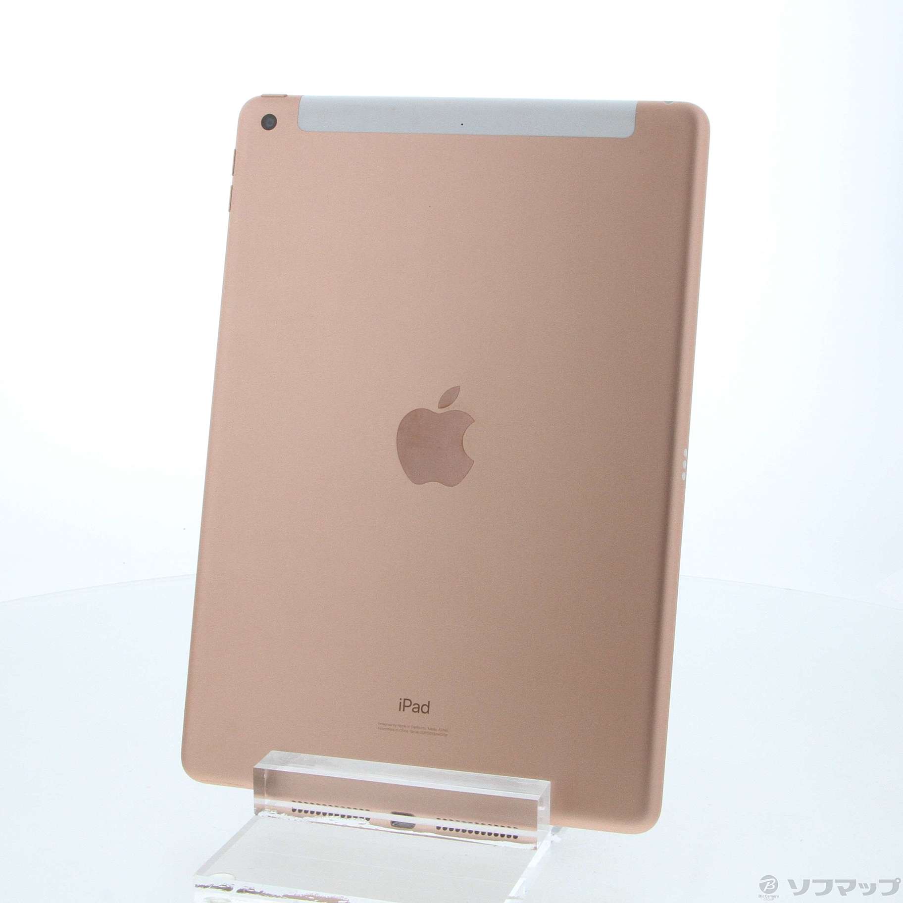 中古】iPad 第7世代 32GB ゴールド MW6D2J／A SoftBank [2133046620883] - リコレ！|ビックカメラグループ  ソフマップの中古通販サイト