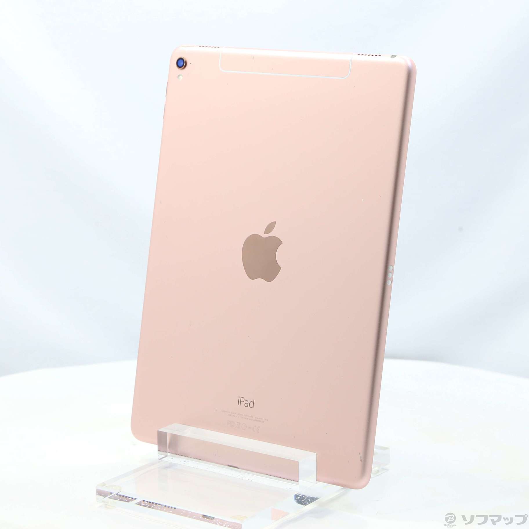 iPad Pro 9.7インチ 128GB ゴールド Softbank-