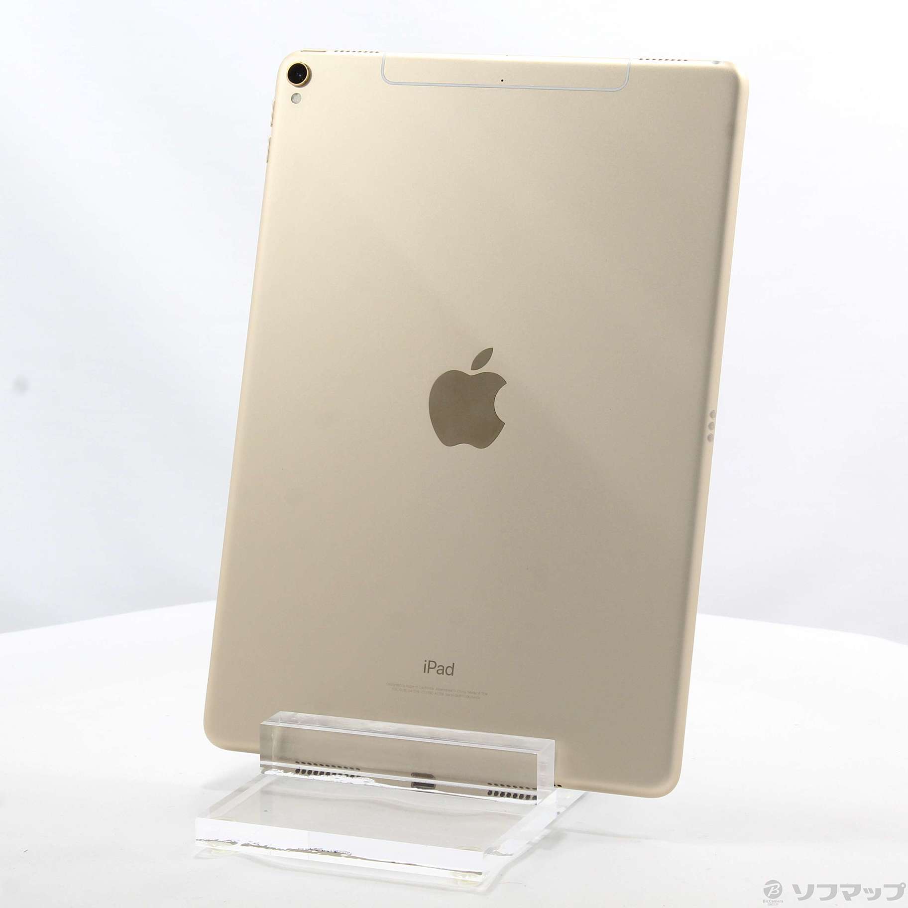 【Wi-Fiモデル】iPad Pro (MLN12J/A) 256GB/ゴールド