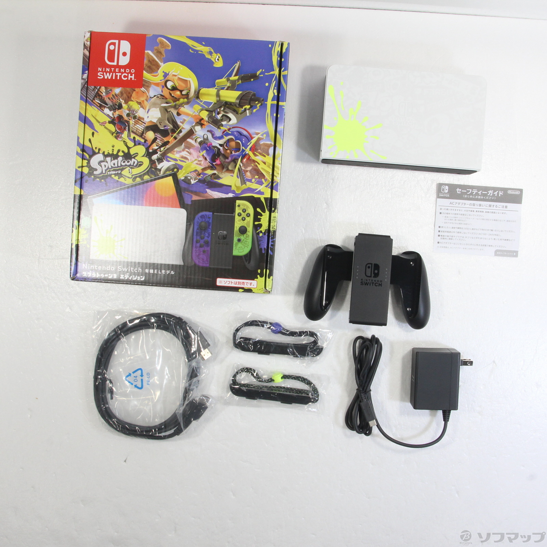 中古】Nintendo Switch 有機ELモデル スプラトゥーン3