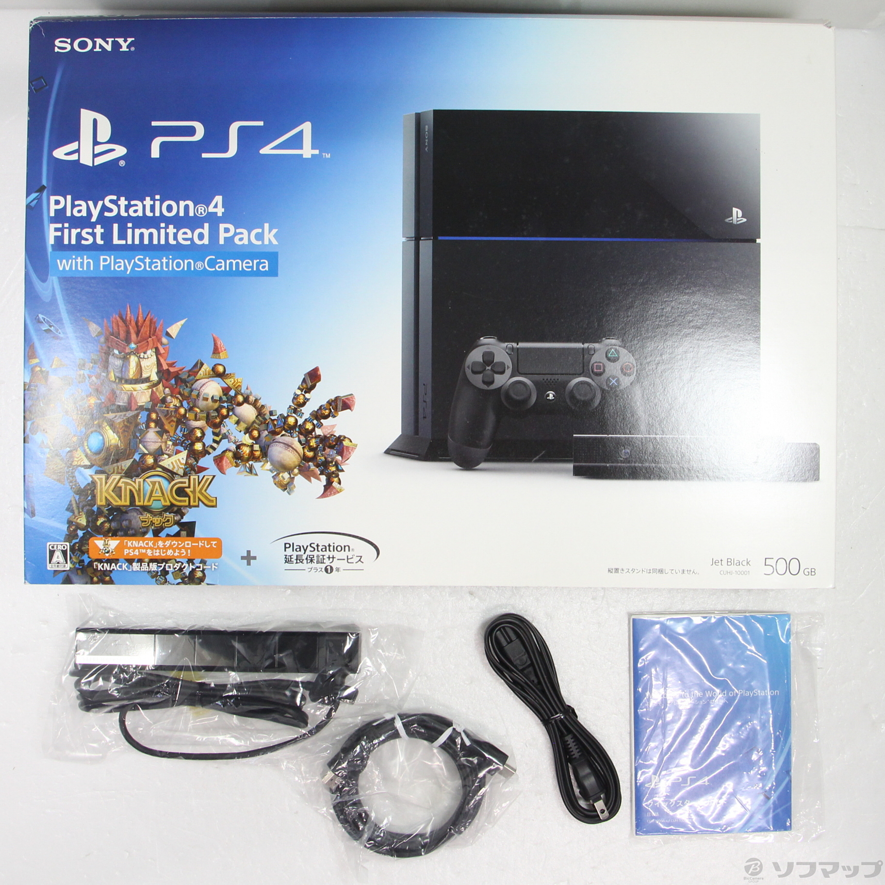 【PS4】 First Limited Pack with PS Camera