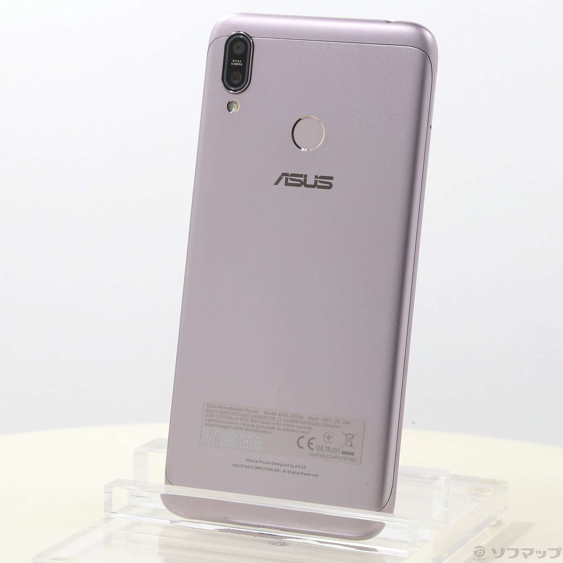 ASUS ZenFone Max(M2) メテオシルバー 未開封 一括購入-