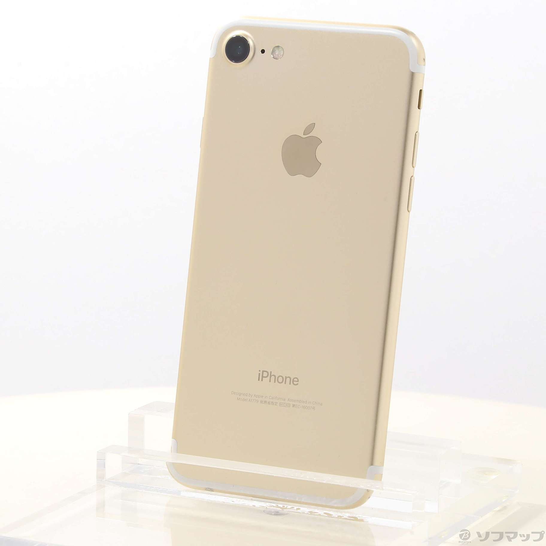 iPhone 7 plus Gold 128GB ぽし SIMフリー