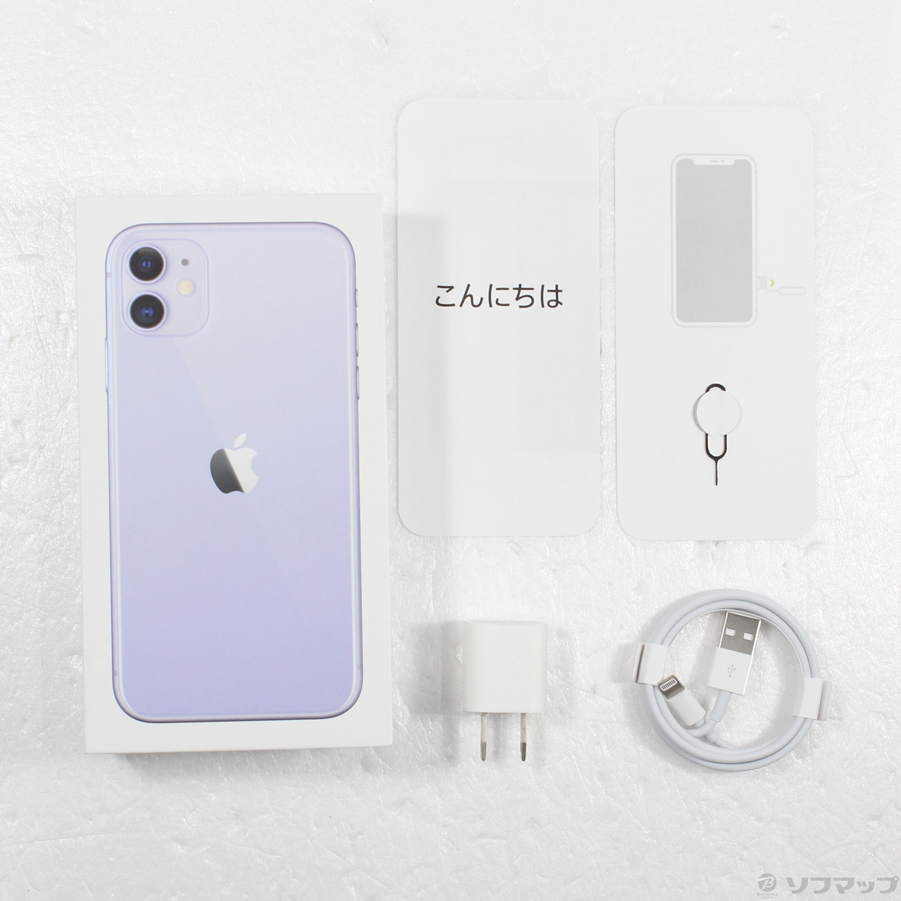 ほぼ美品 iPhone11 パープル Amazon | 【整備済み品】 Apple iPhone 11 128GB パープル SIMフリー