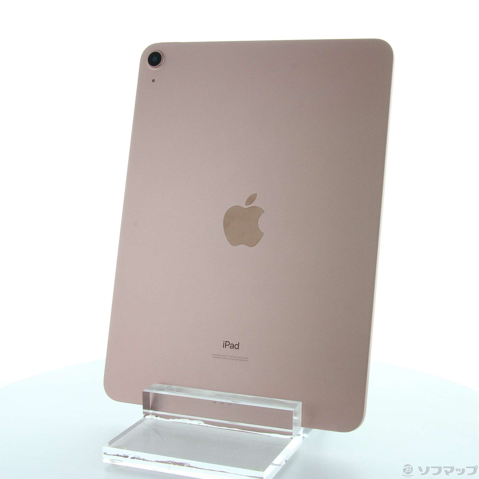 iPad Air 第4世代 wifi 256GB ローズゴールド