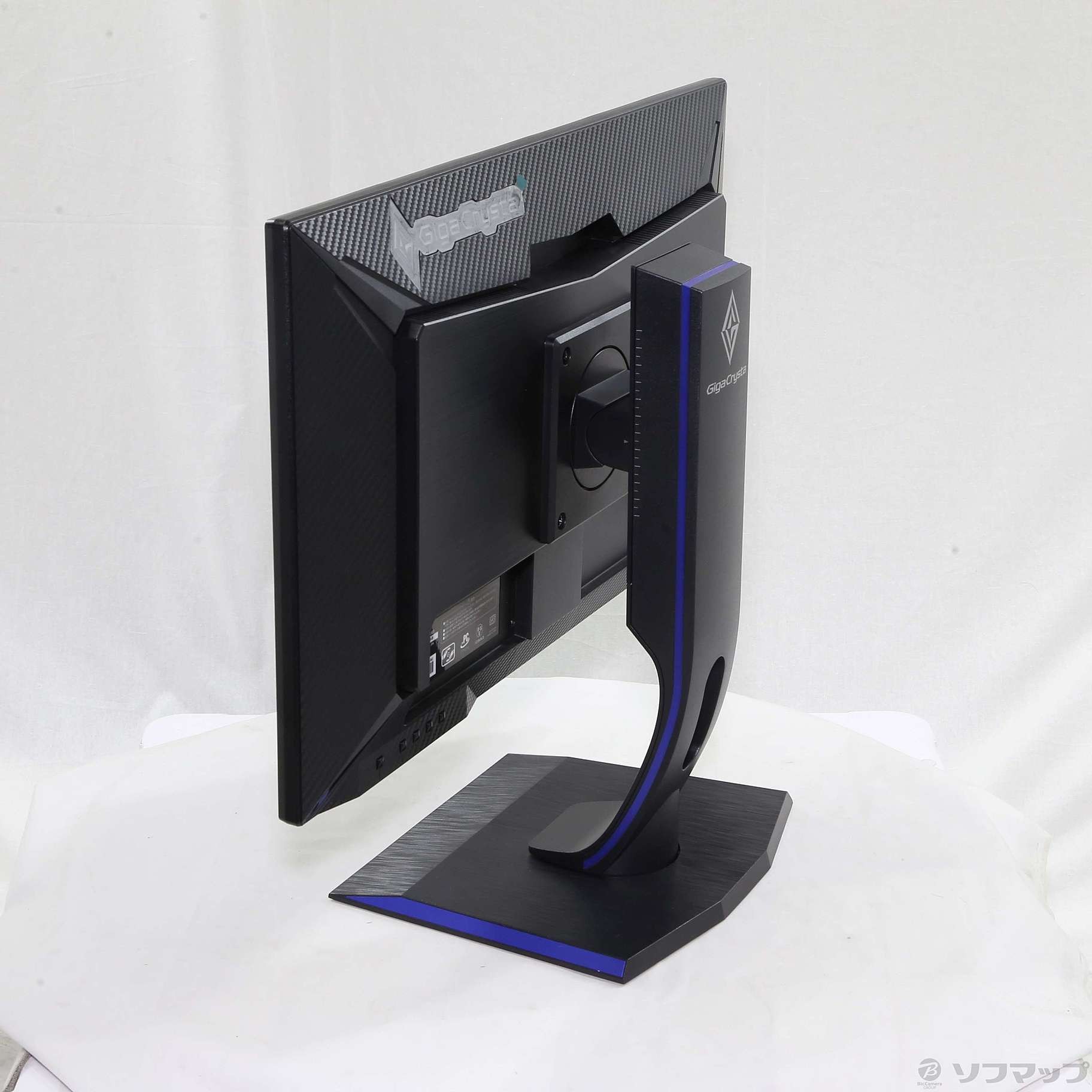 中古】GigaCrysta LCD-GC242HXB ブラック [2133046638895