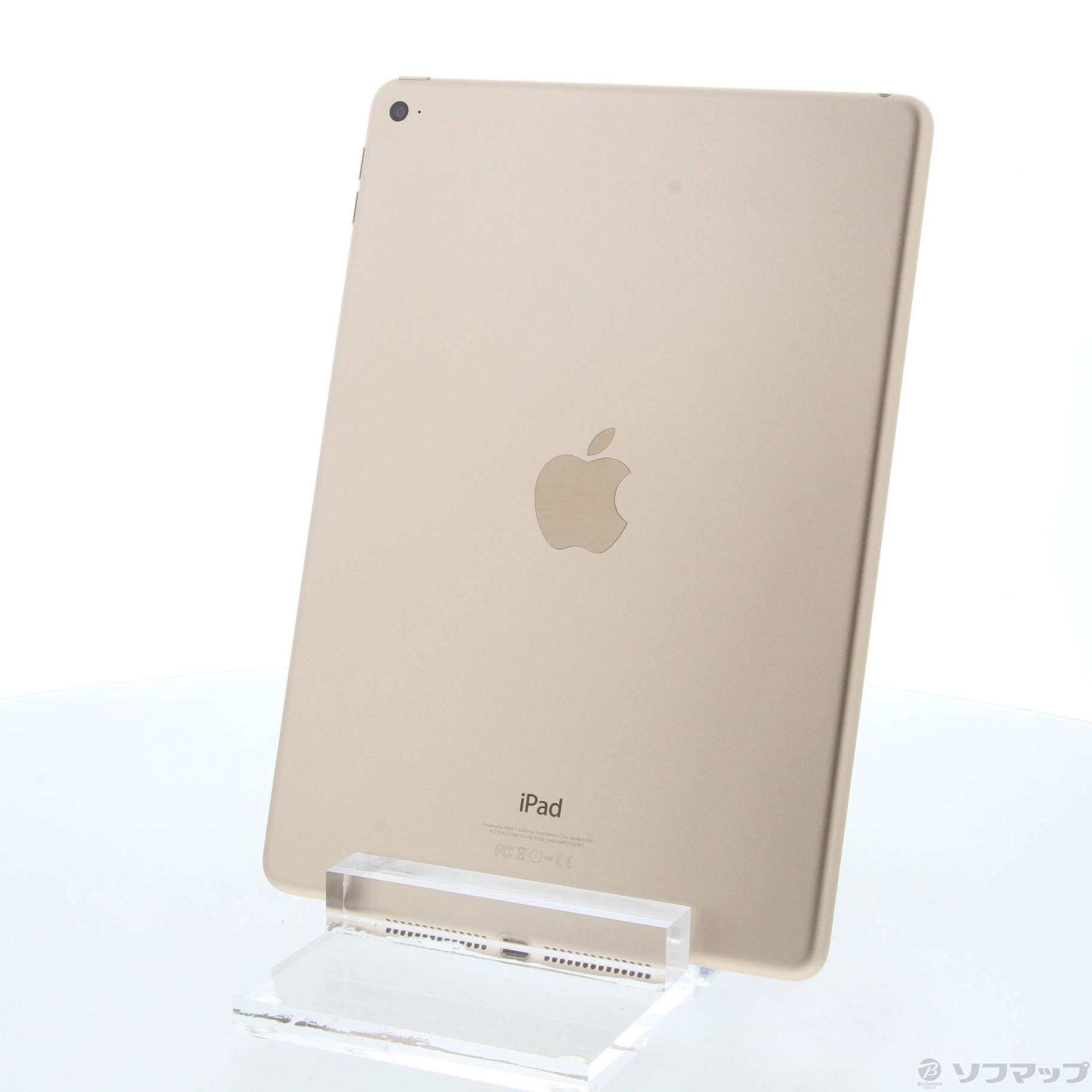 中古】iPad Air 2 64GB ゴールド MH182ZP／A Wi-Fi [2133046642076