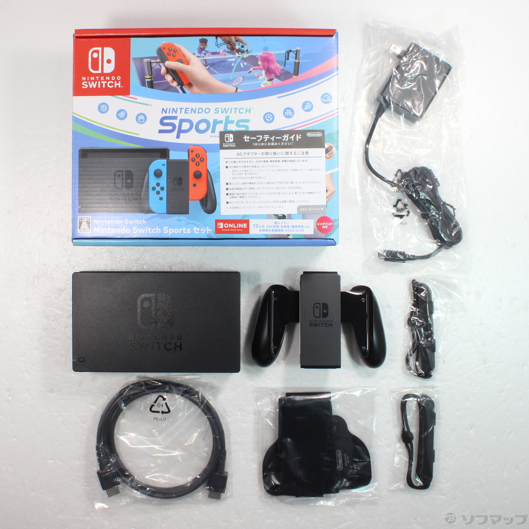 中古】Nintendo Switch Nintendo Switch Sports セット [2133046644537