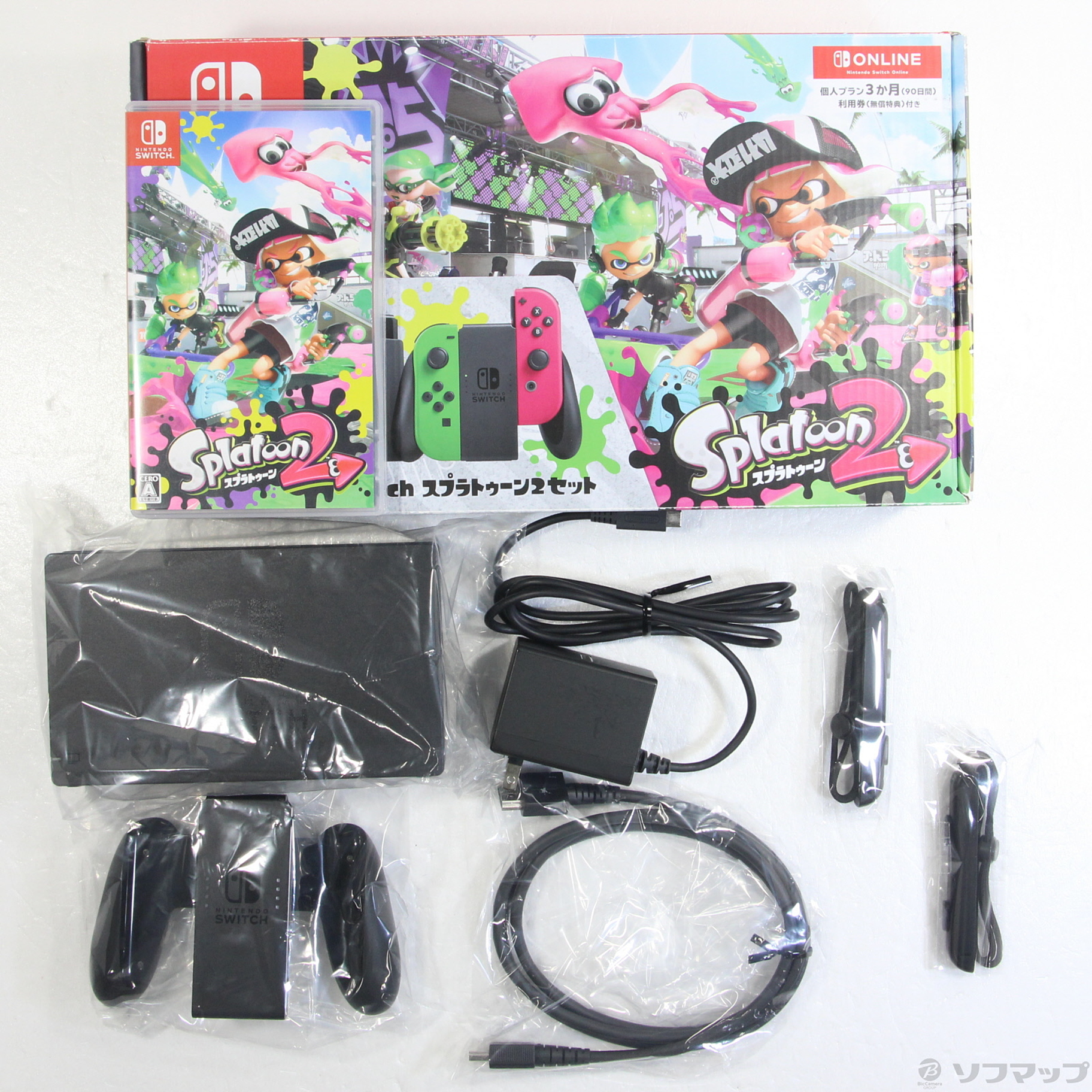 Nintendo Switch スプラトゥーン2セット