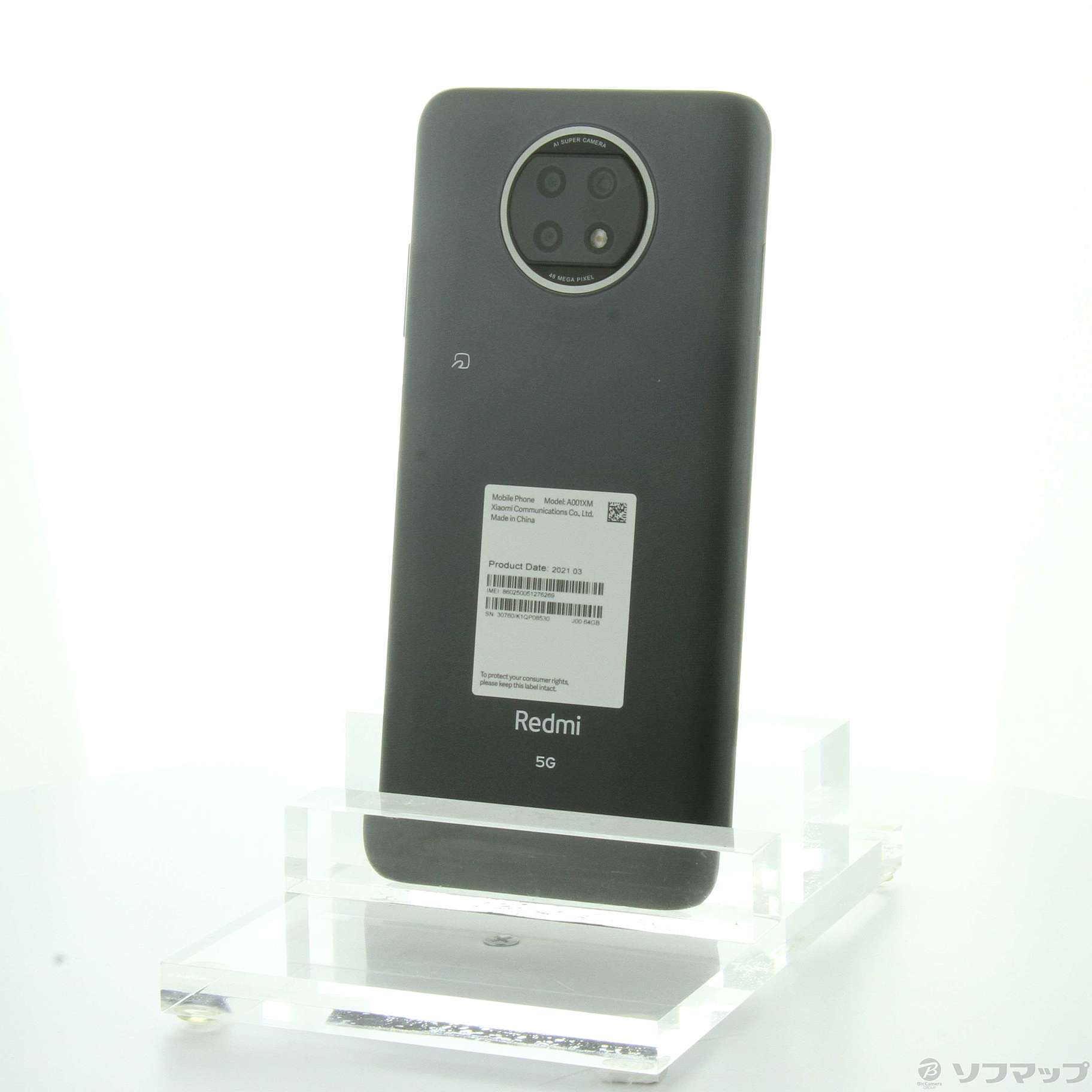 中古】Redmi Note 9T 64GB ナイトフォールブラック A001XM SoftBank ...