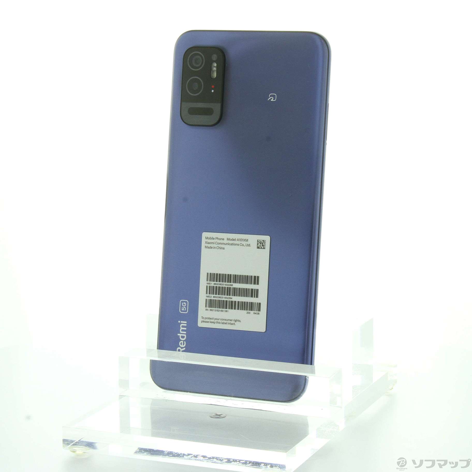 Redmi Note 10T 64GB ナイトタイムブルー XMSAC1 SoftBank