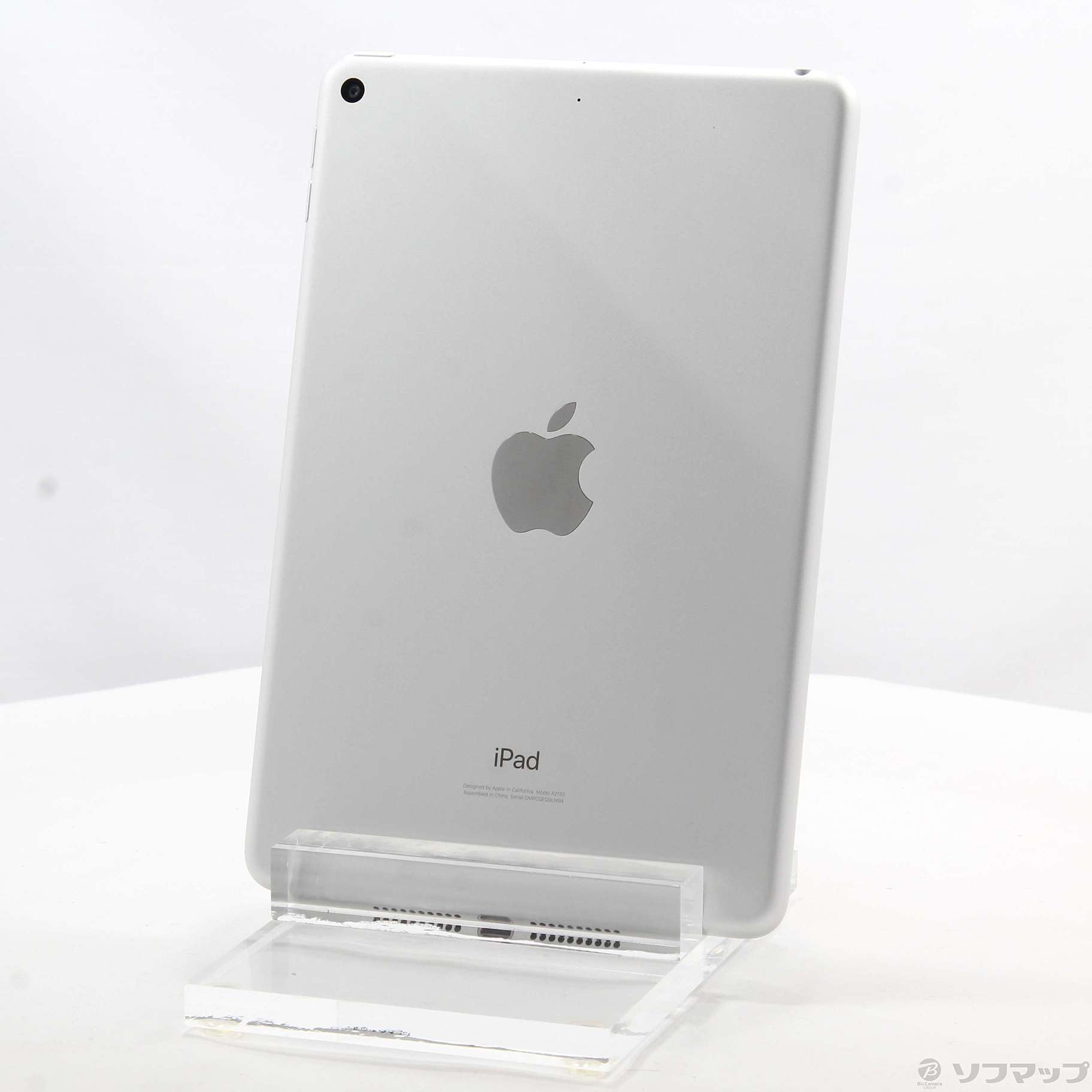 中古】iPad mini 第5世代 64GB シルバー MUQX2J／A Wi-Fi