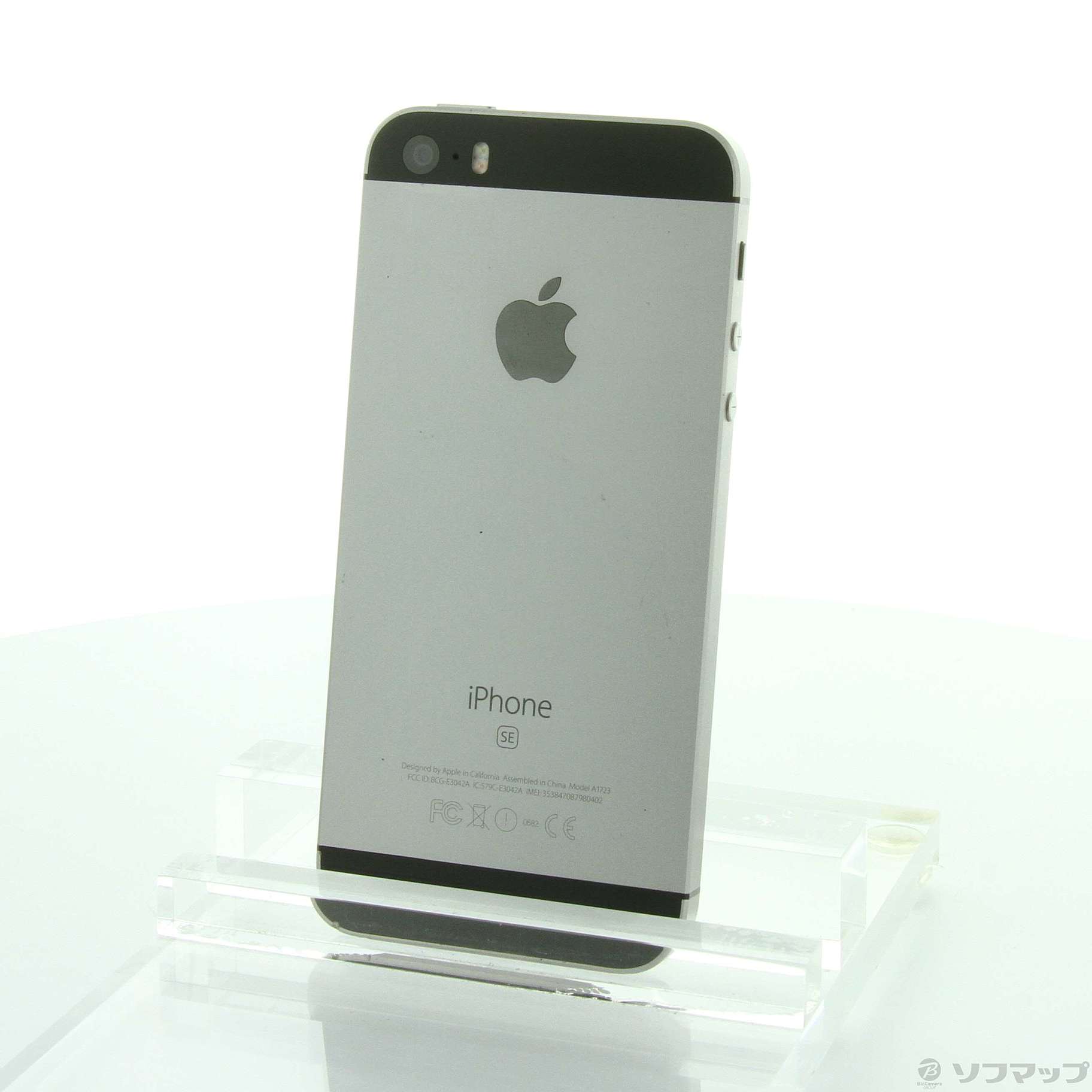 iPhone SE ブラック 64GB A1723 SIMフリーA1723カラー - スマートフォン本体