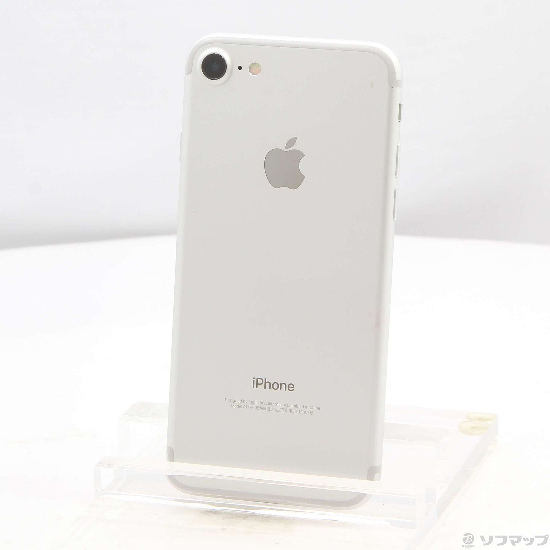 新品 iPhone 7 32G ホワイト au www.krzysztofbialy.com