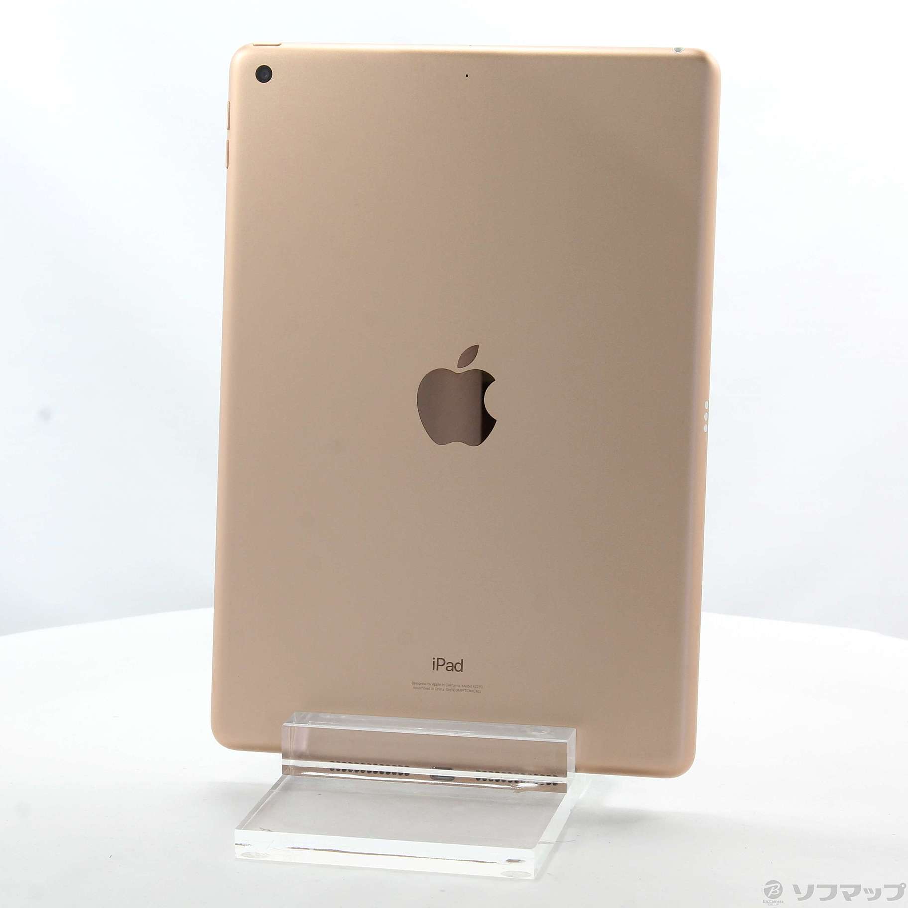 中古】iPad 第8世代 128GB ゴールド MYLF2J／A Wi-Fi [2133046655830