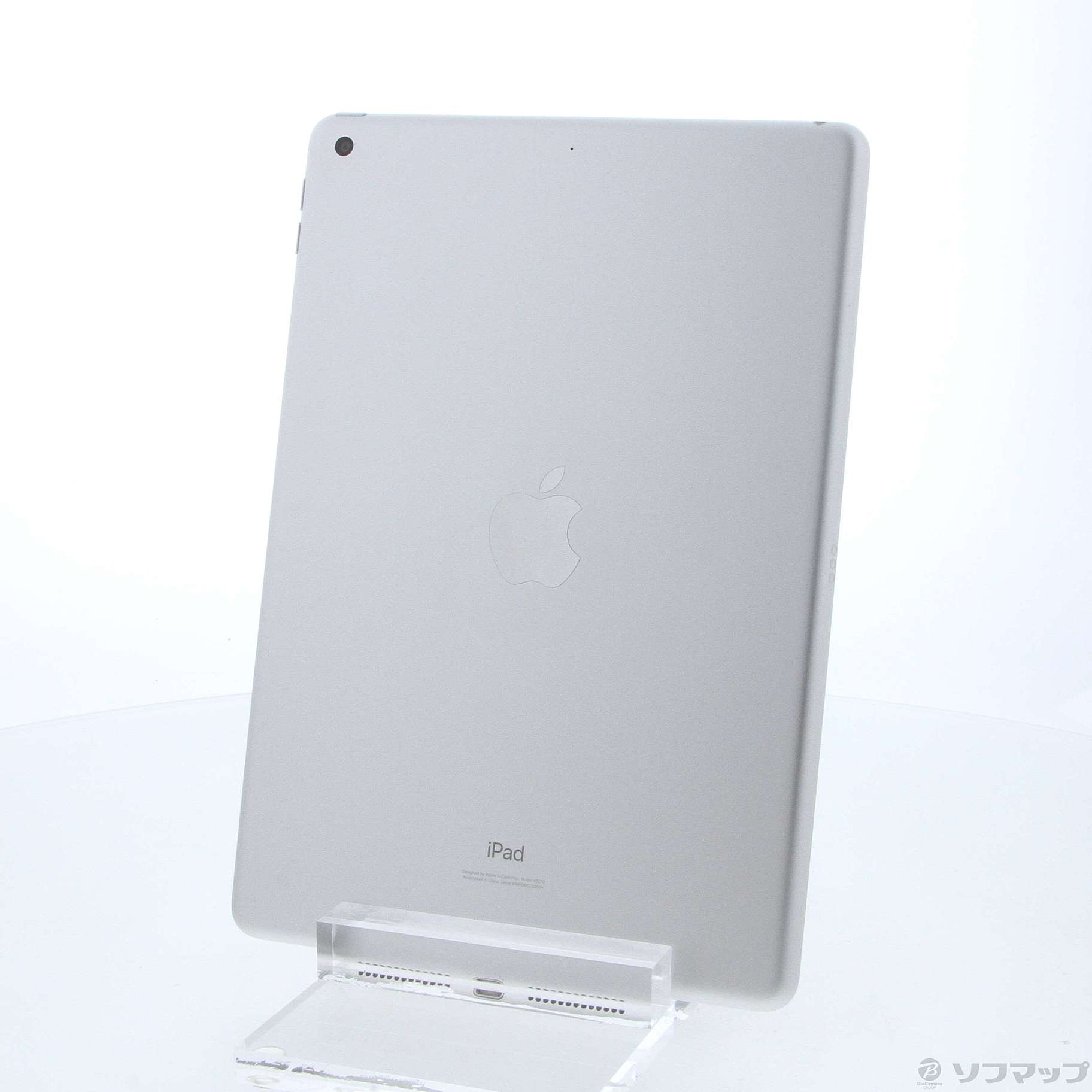 中古】iPad 第8世代 128GB シルバー MYLE2J／A Wi-Fi [2133046655847