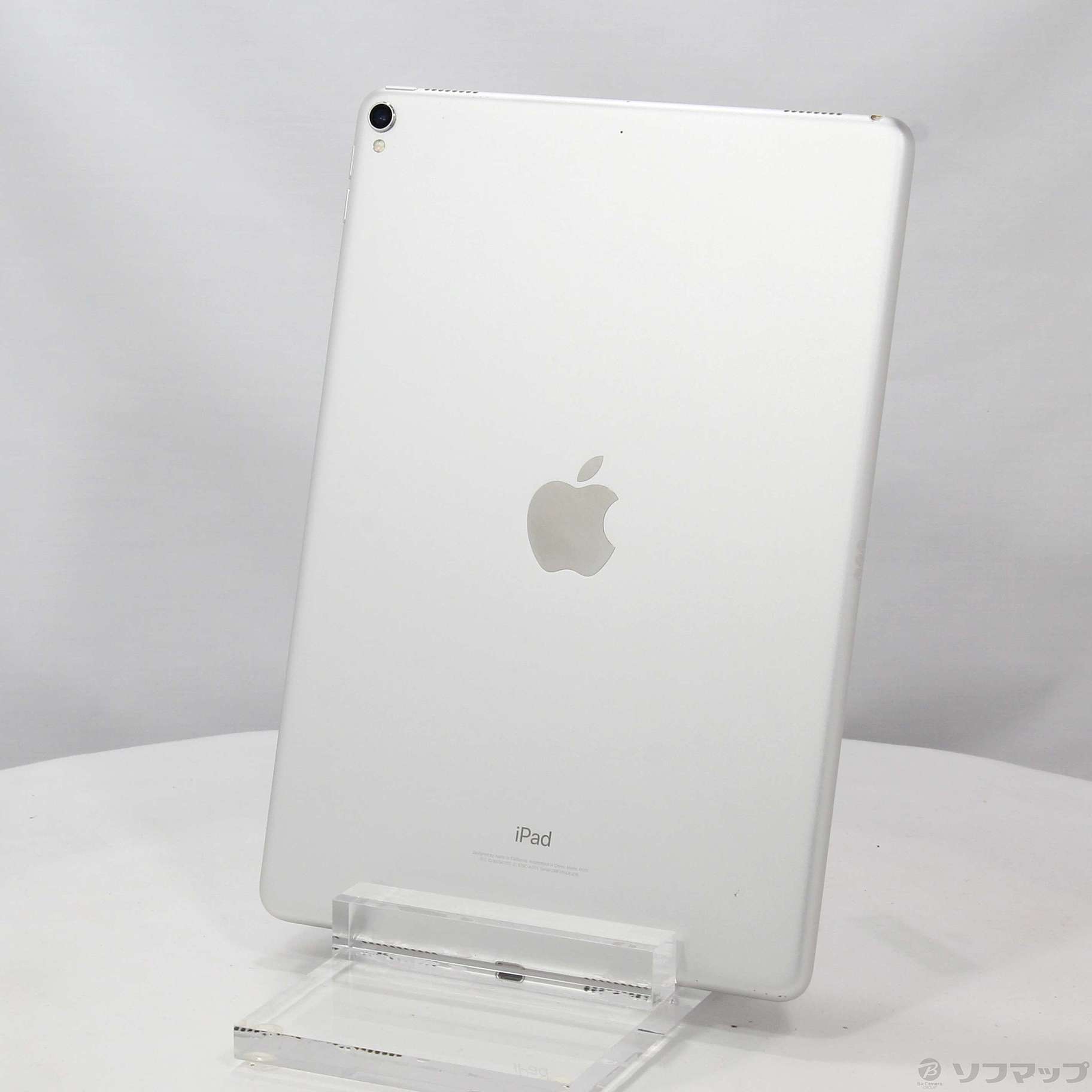 中古】iPad Pro 10.5インチ 64GB シルバー MQDW2J／A Wi-Fi