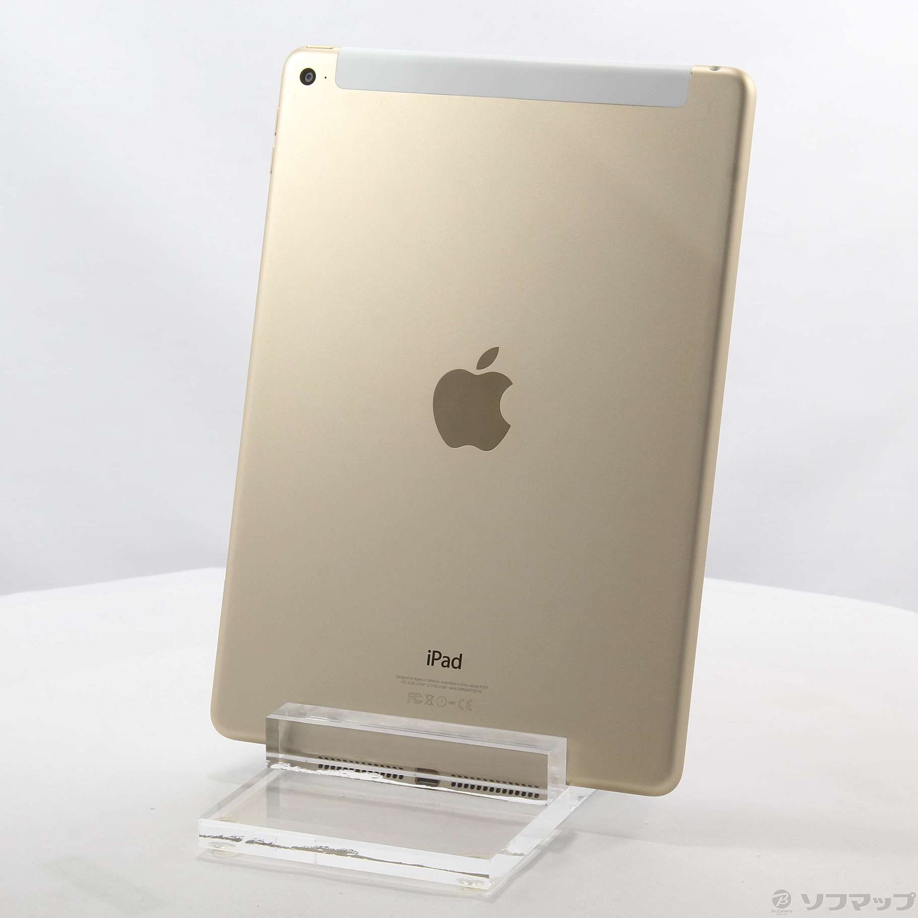 中古】iPad Air 2 64GB ゴールド MH172J／A au [2133046656004