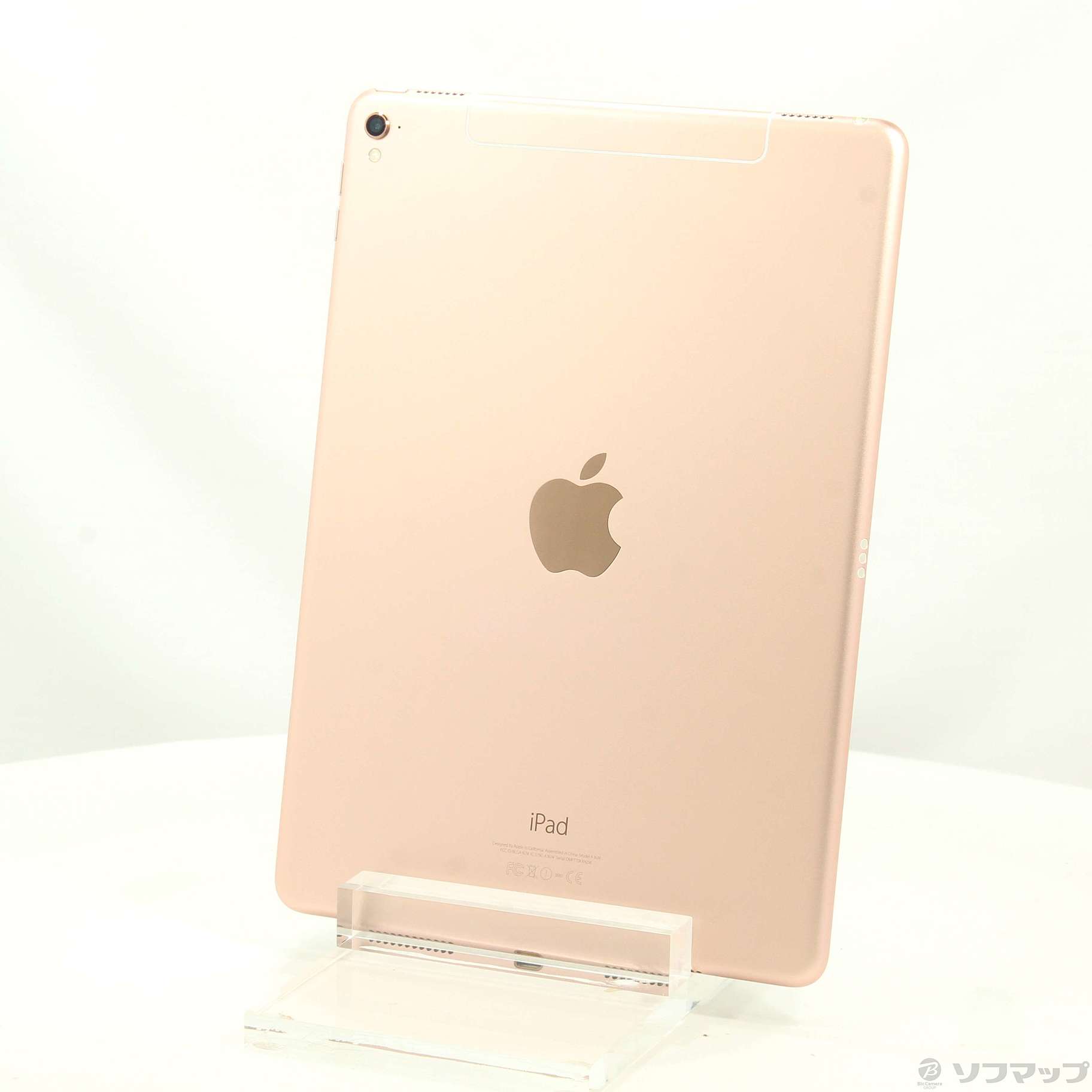 中古】iPad Pro 9.7インチ 32GB ローズゴールド MLYJ2J／A docomo