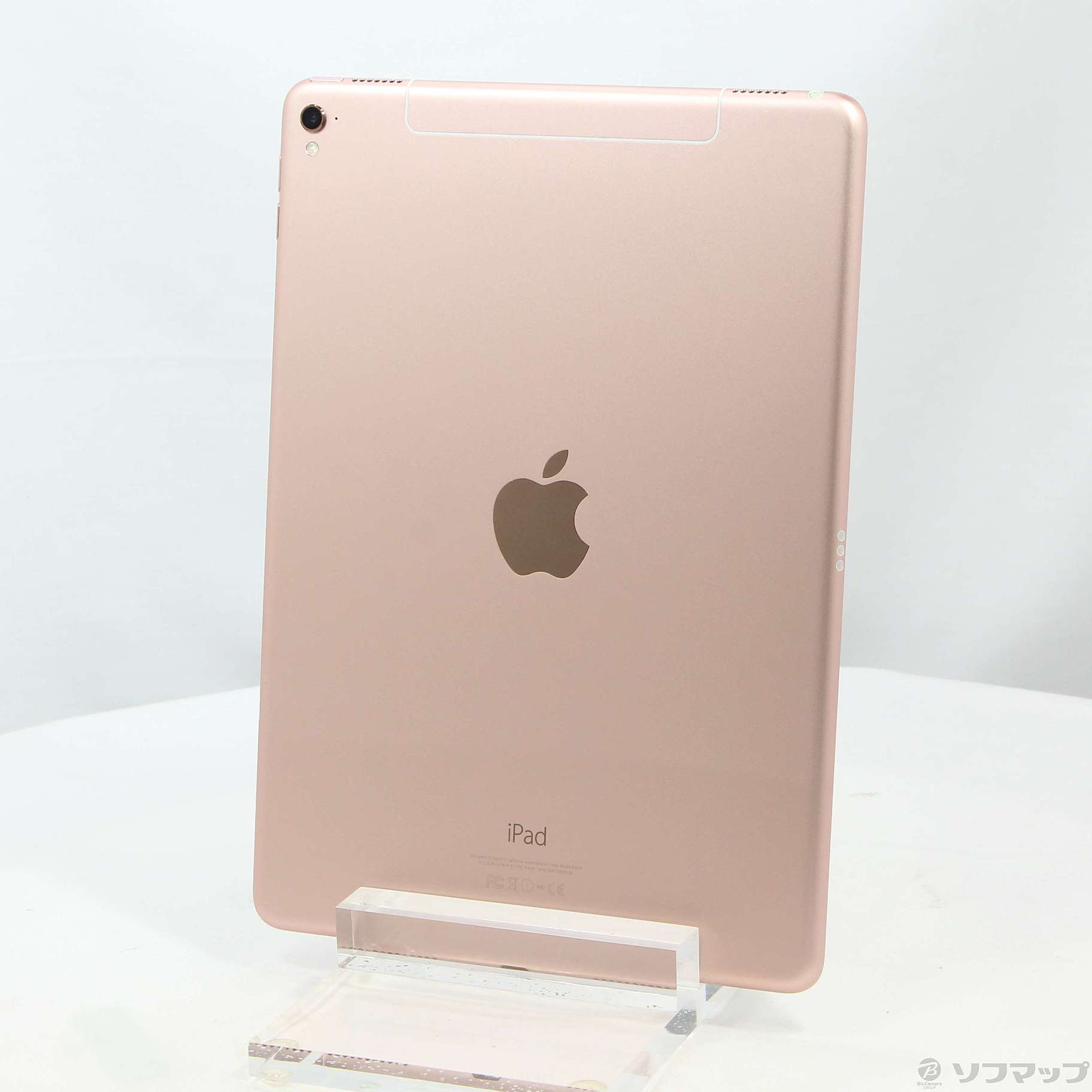 中古】iPad Pro 9.7インチ 32GB ローズゴールド MLYJ2J／A docomo