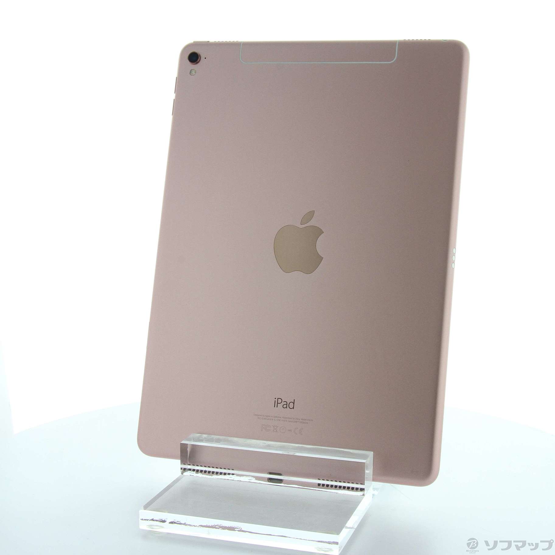 中古】iPad Pro 9.7インチ 32GB ローズゴールド MLYJ2J／A docomoロック解除SIMフリー ［9.7インチ液晶／Apple  A9X］ [2133046656592] - リコレ！|ビックカメラグループ ソフマップの中古通販サイト