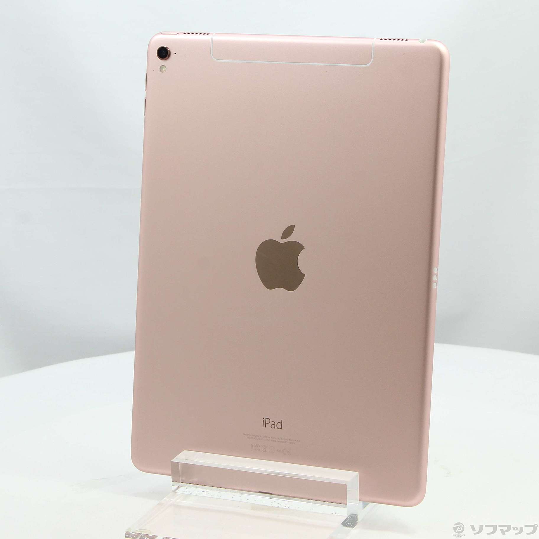 中古】iPad Pro 9.7インチ 32GB ローズゴールド MLYJ2J／A docomo