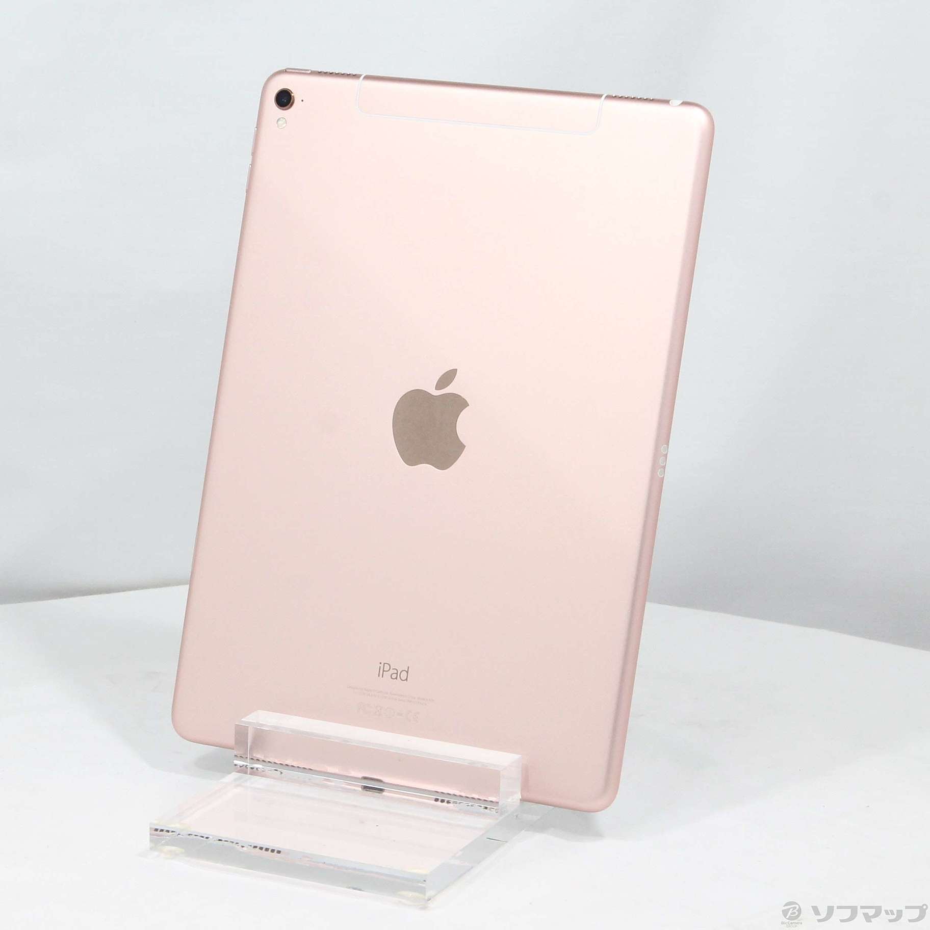 中古】iPad Pro 9.7インチ 32GB ローズゴールド MLYJ2J／A docomo