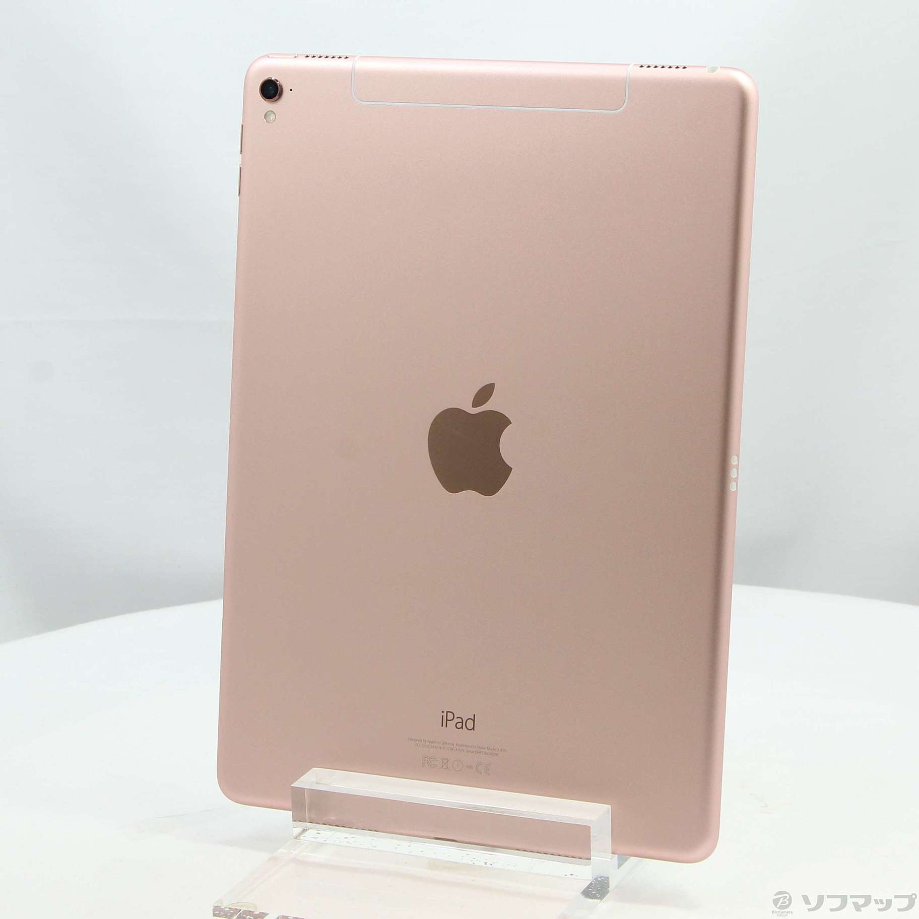  ipad pro 9 7 32gb mlyj2j a docomo 2133046656790 