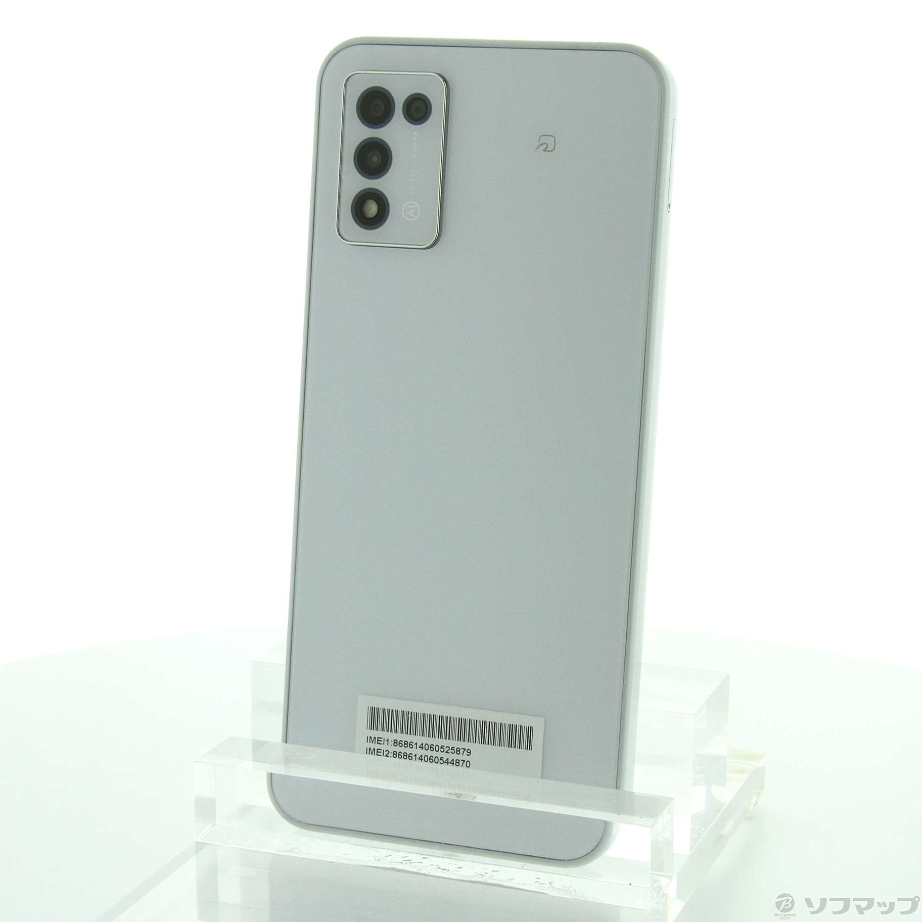中古】Libero 5G III 64GB ホワイト ZESBY2 SIMフリー