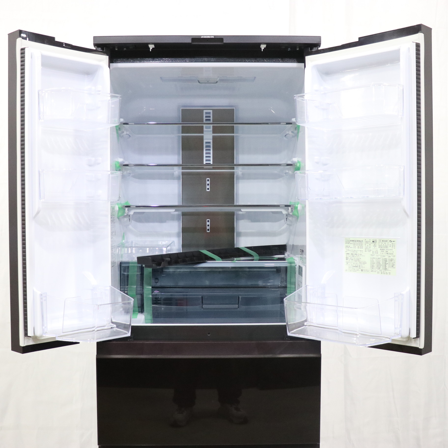 中古】〔展示品〕 冷蔵庫 グラデーションレッド SJ-GK46J-R ［6ドア