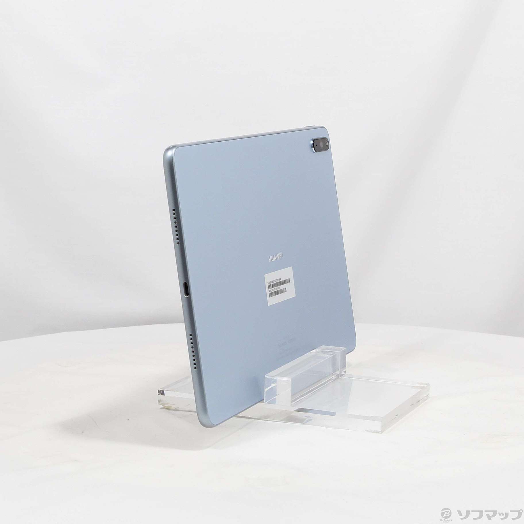 中古】MatePad 11 128GB アイルブルー DBY-W09 Wi-Fi