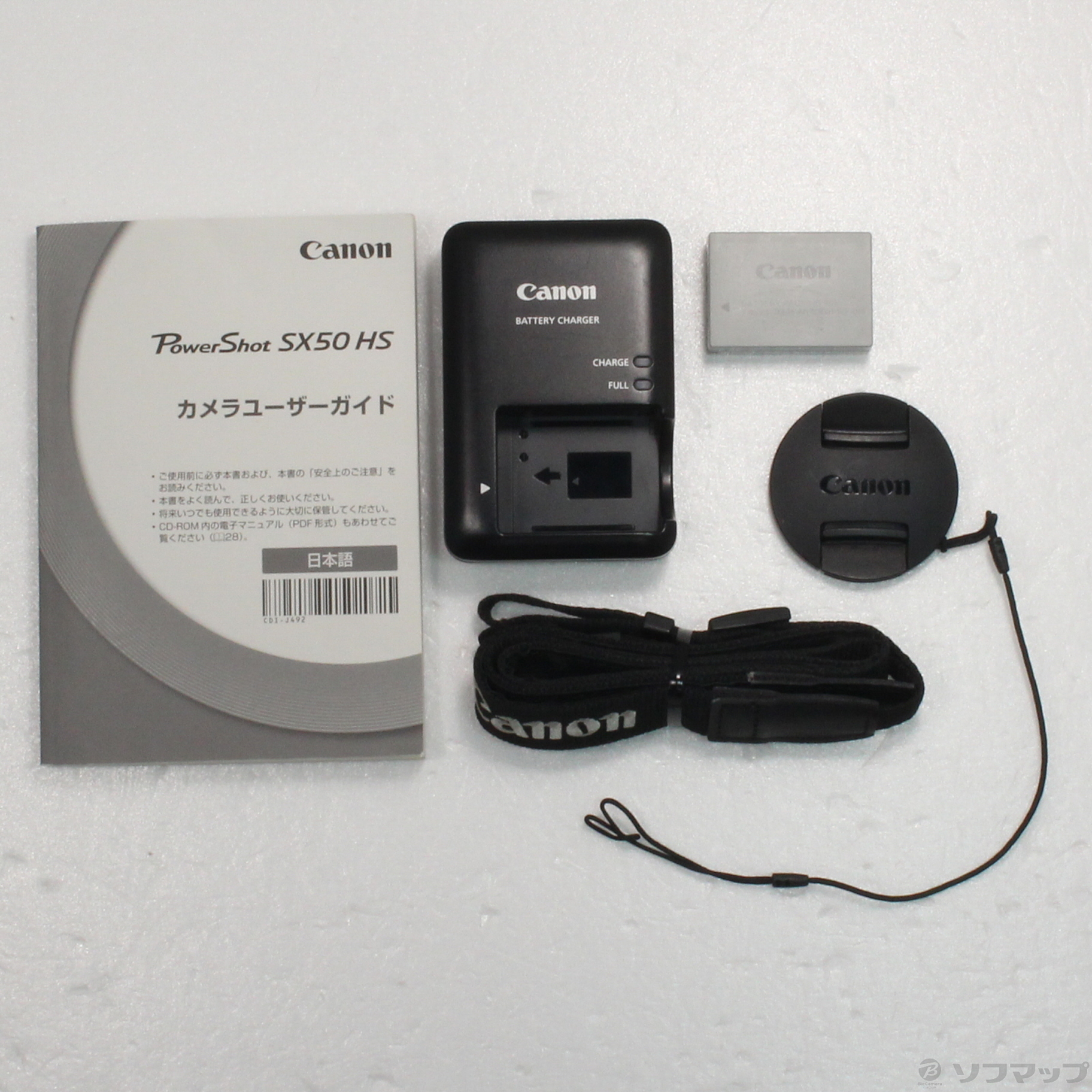 値下】Canon PowerShot SX POWERSHOT SX50 HS - その他