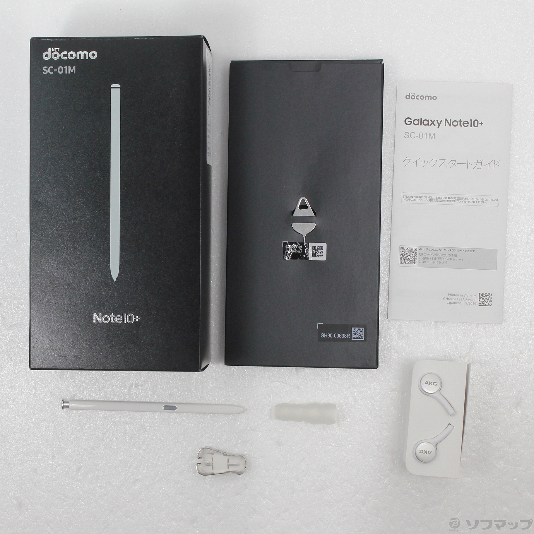 Galaxy Note10+ ホワイト256 GB docomo simフリー-