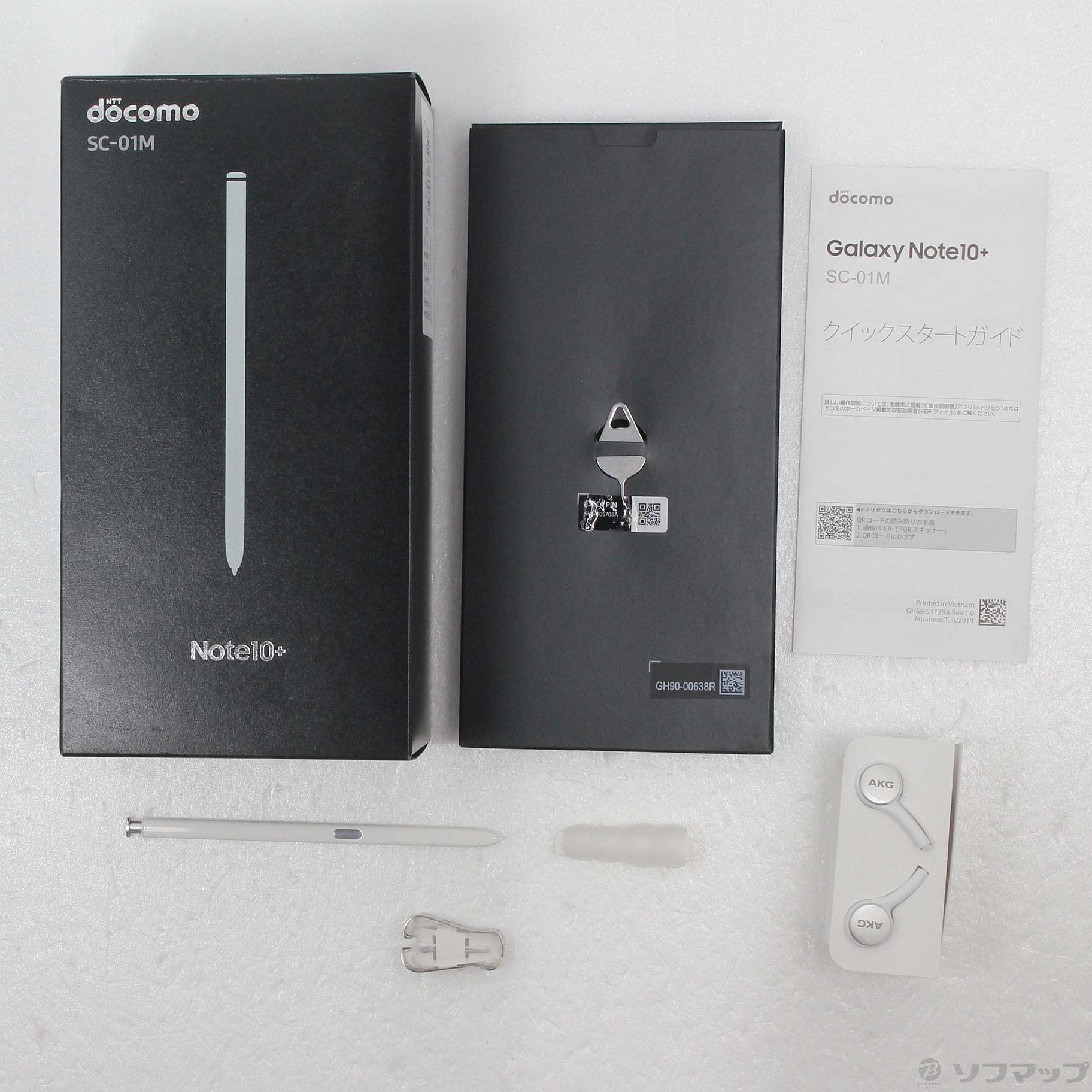 Galaxy Note10+ ホワイト 256 GB docomo