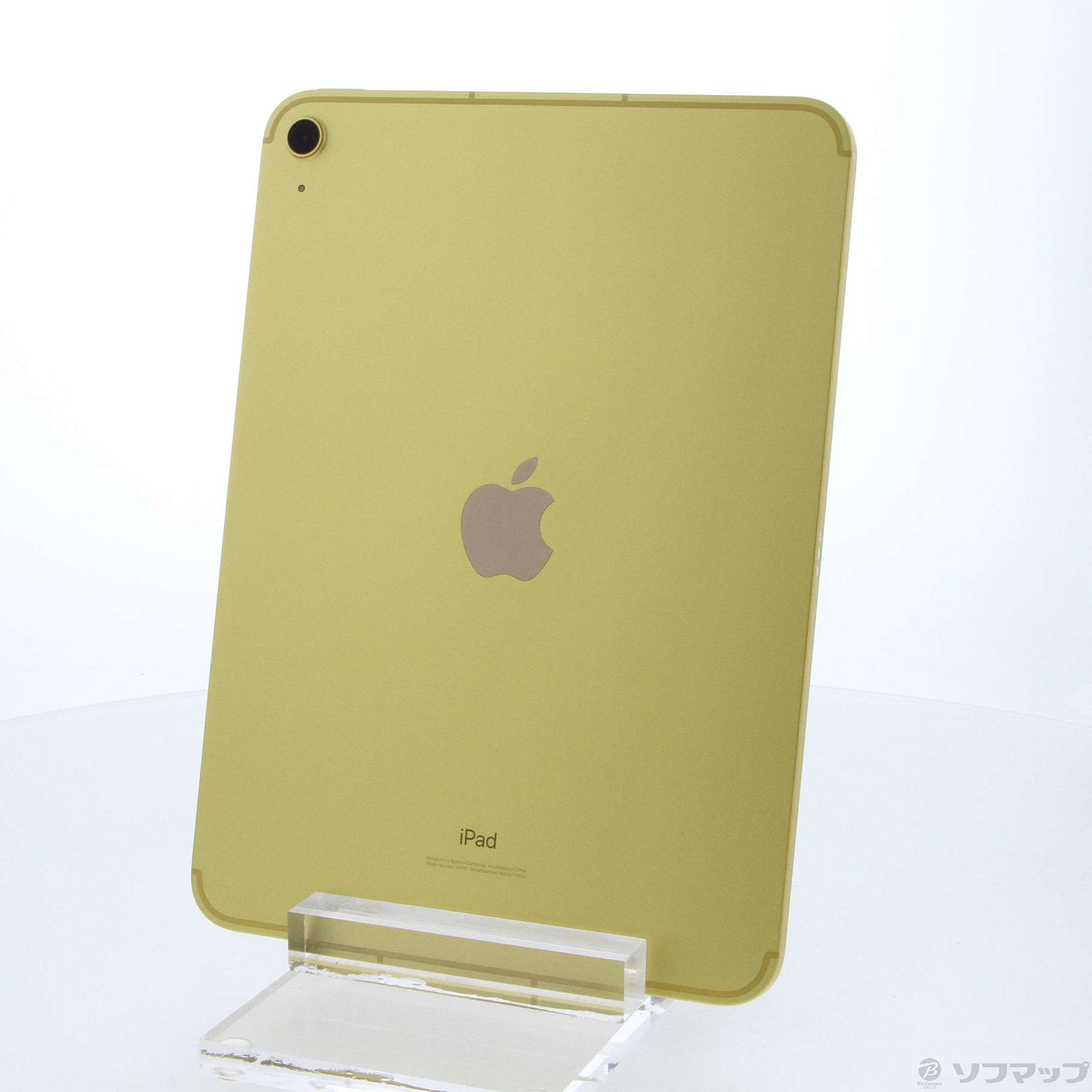 iPad 第10世代 256GB イエロー MQ6V3J／A SIMフリー
