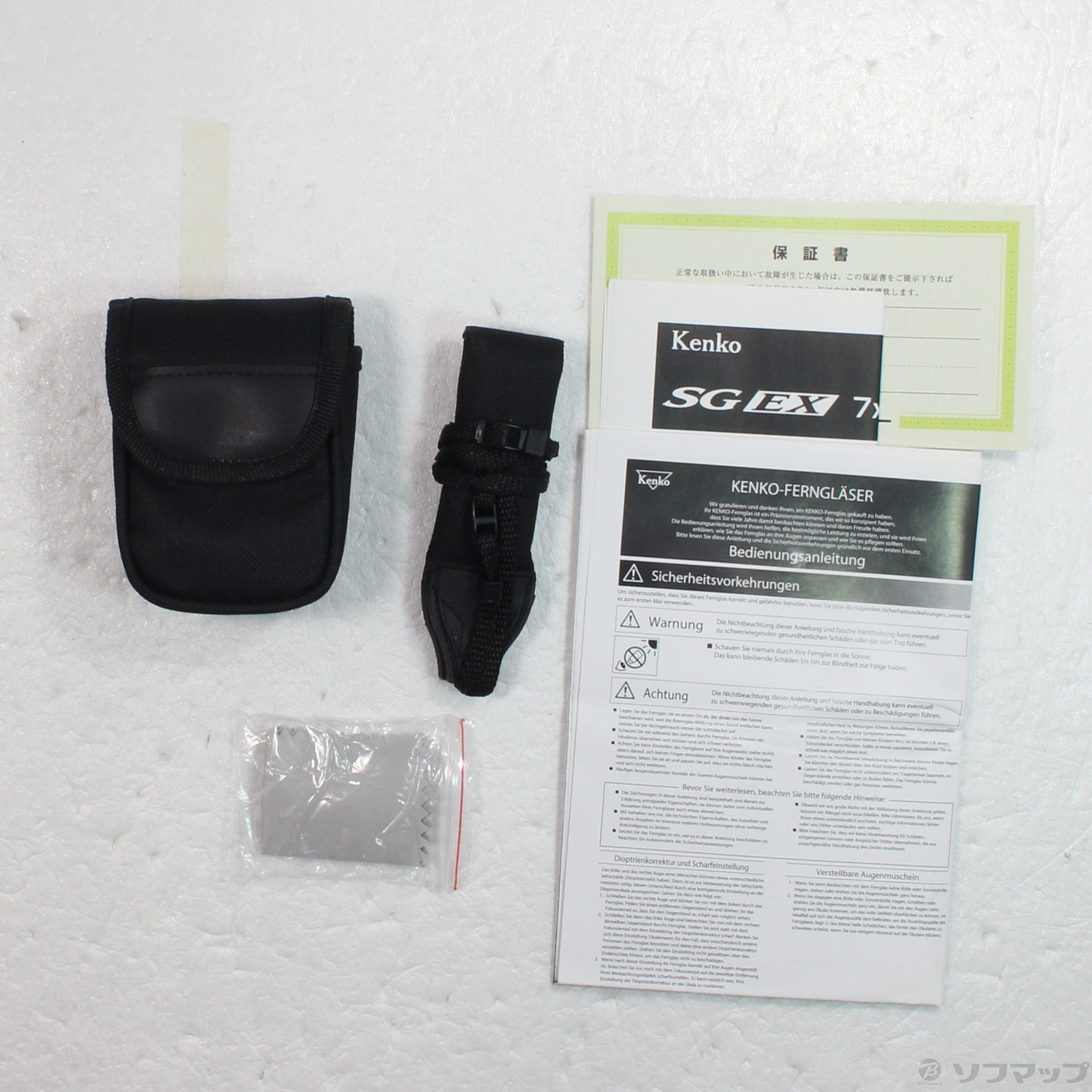 中古】〔展示品〕 SG EX 7X18 DH FFWP [2133046665372] - 法人専用