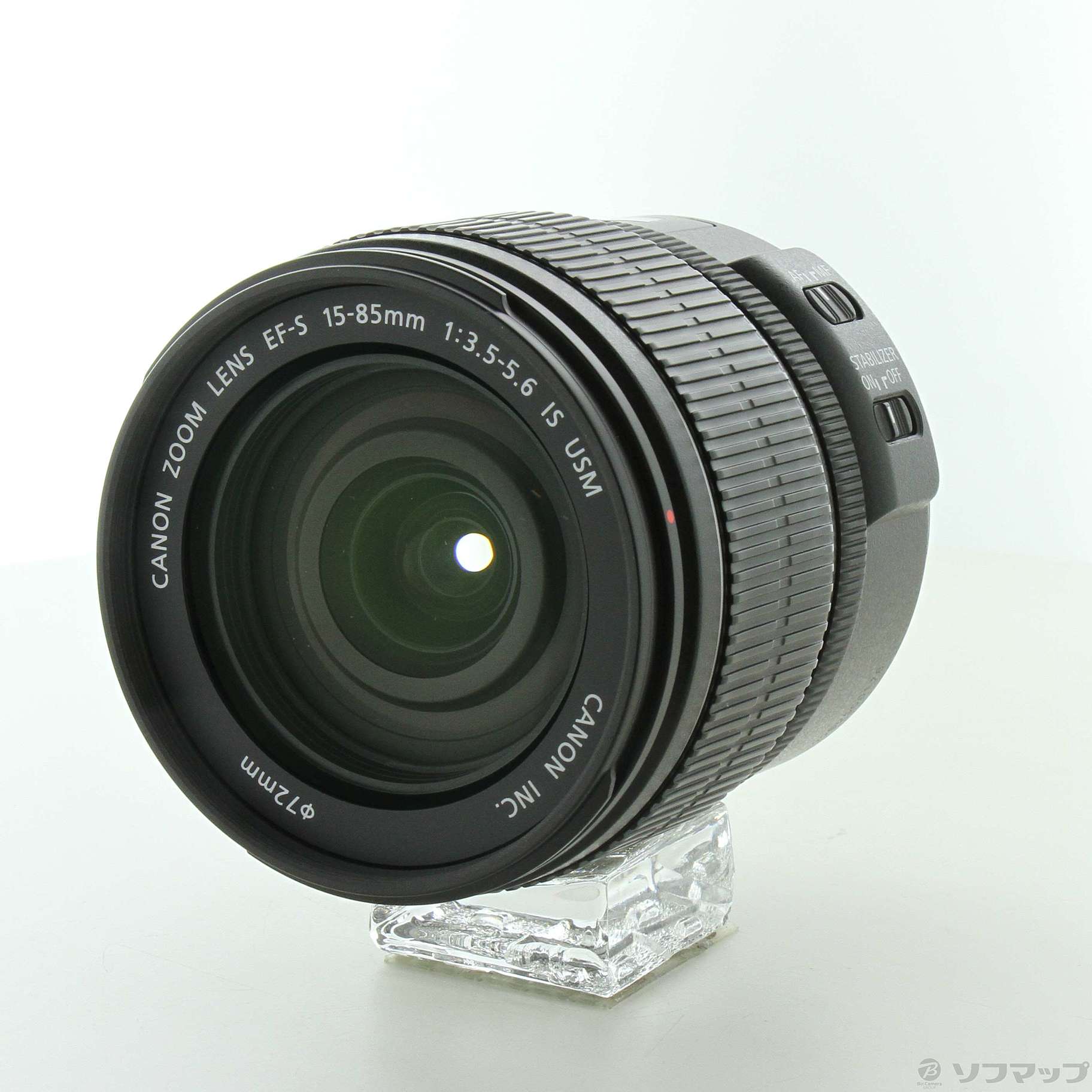 中古】Canon EF-S 15-85mm F3.5-5.6 IS USM (レンズ) [2133046666546