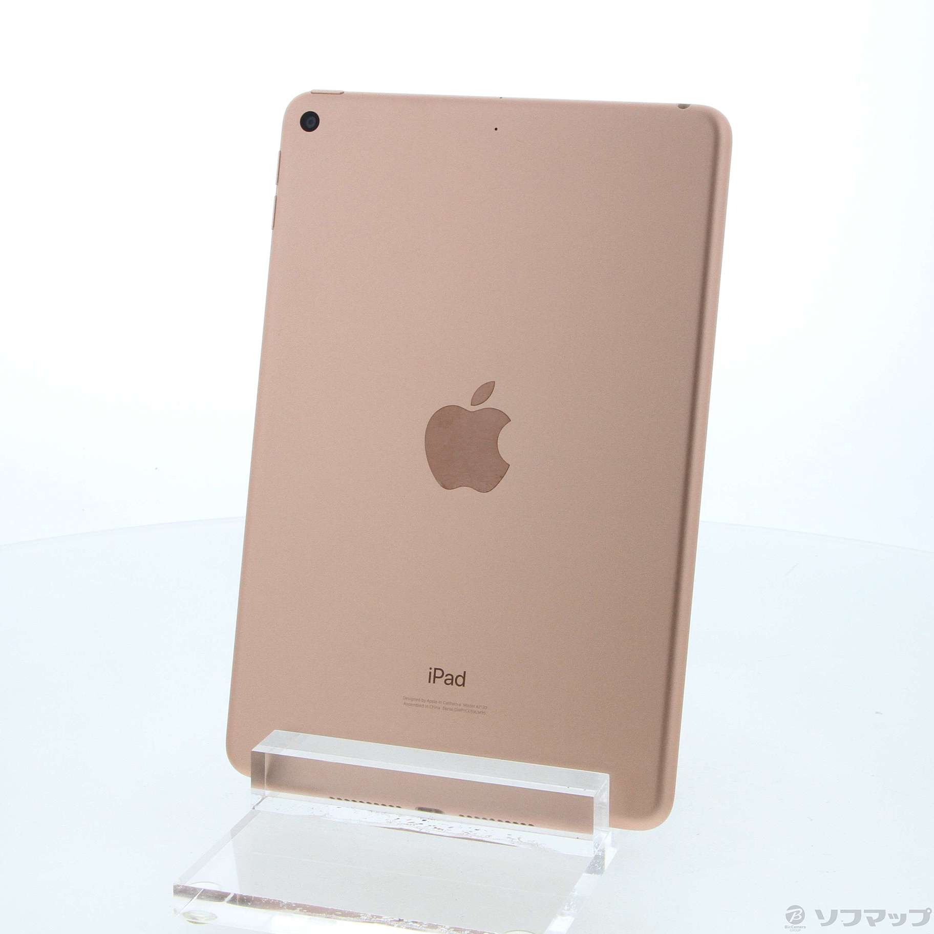 WiFi版 Apple iPad mini 第5世代 64GB ゴールド