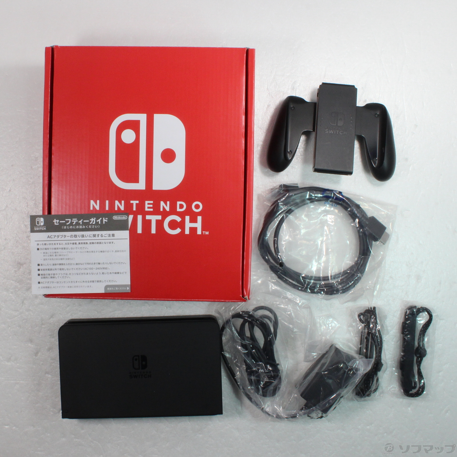 中古】Nintendo Switch (有機ELモデル) ニンテンドーストア版 HEG-S