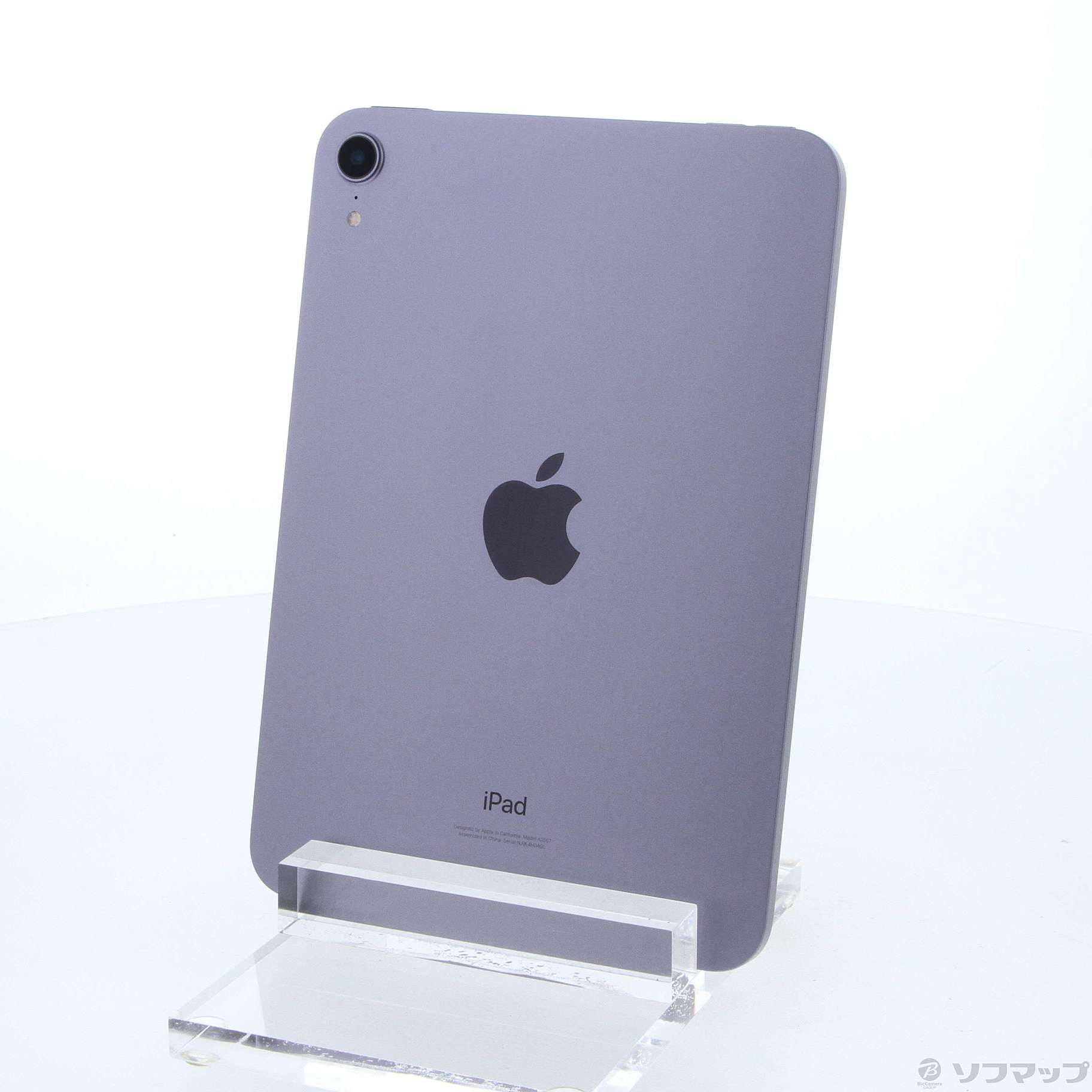 Apple iPad mini 第6世代 WiFi 256GB パープル 新品-